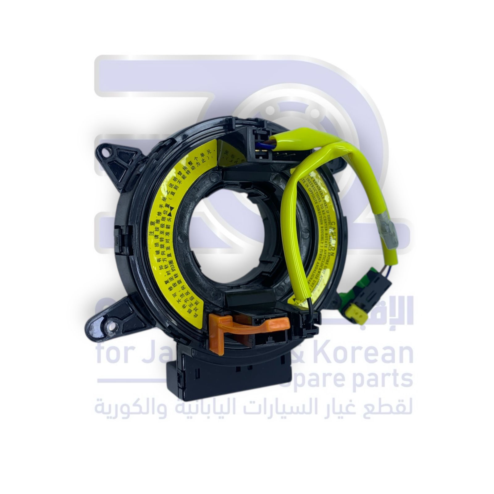 شريحة بوري جريت وول وينجل 7 من 2019 الى 2026 صيني