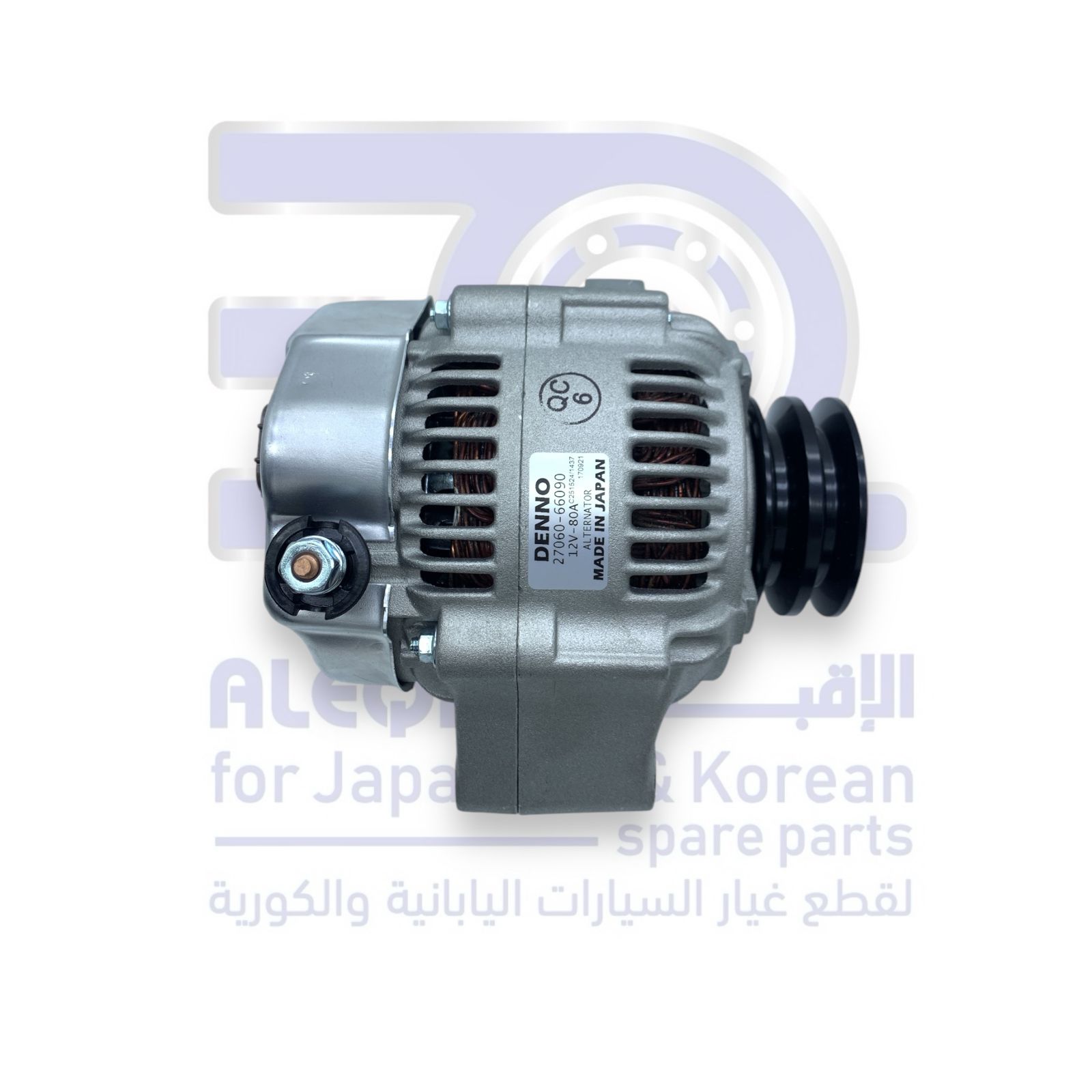 دينمو تويوتا جيب صالون من 1998 الى 2007 6 سلندر