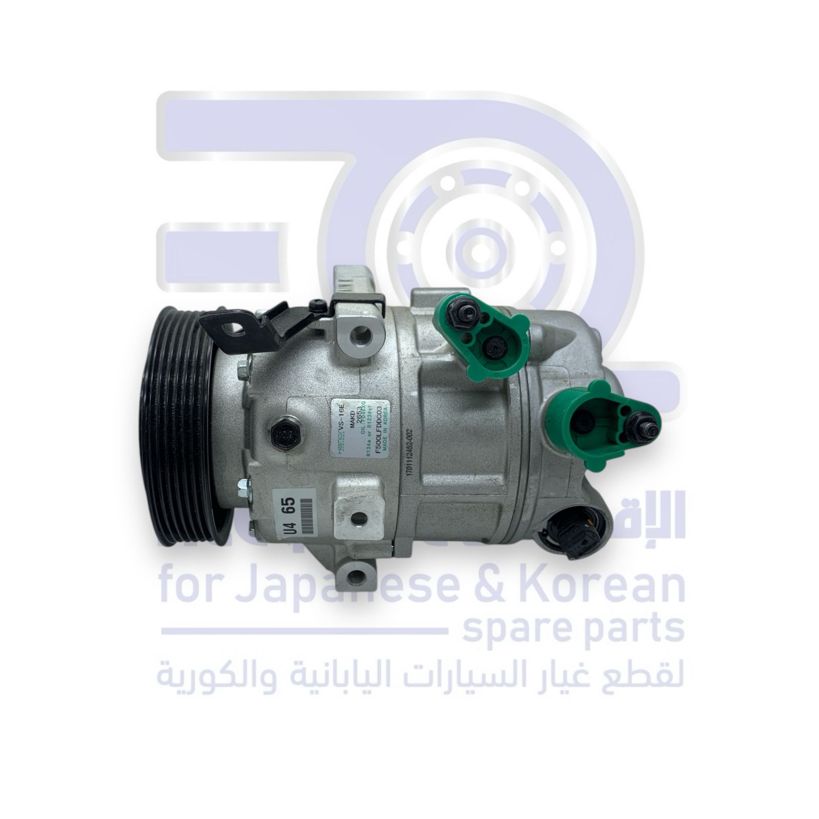 كمبروسر هونداي سوناتا من 2015 الى 2019 مكينة 2.0 كوري