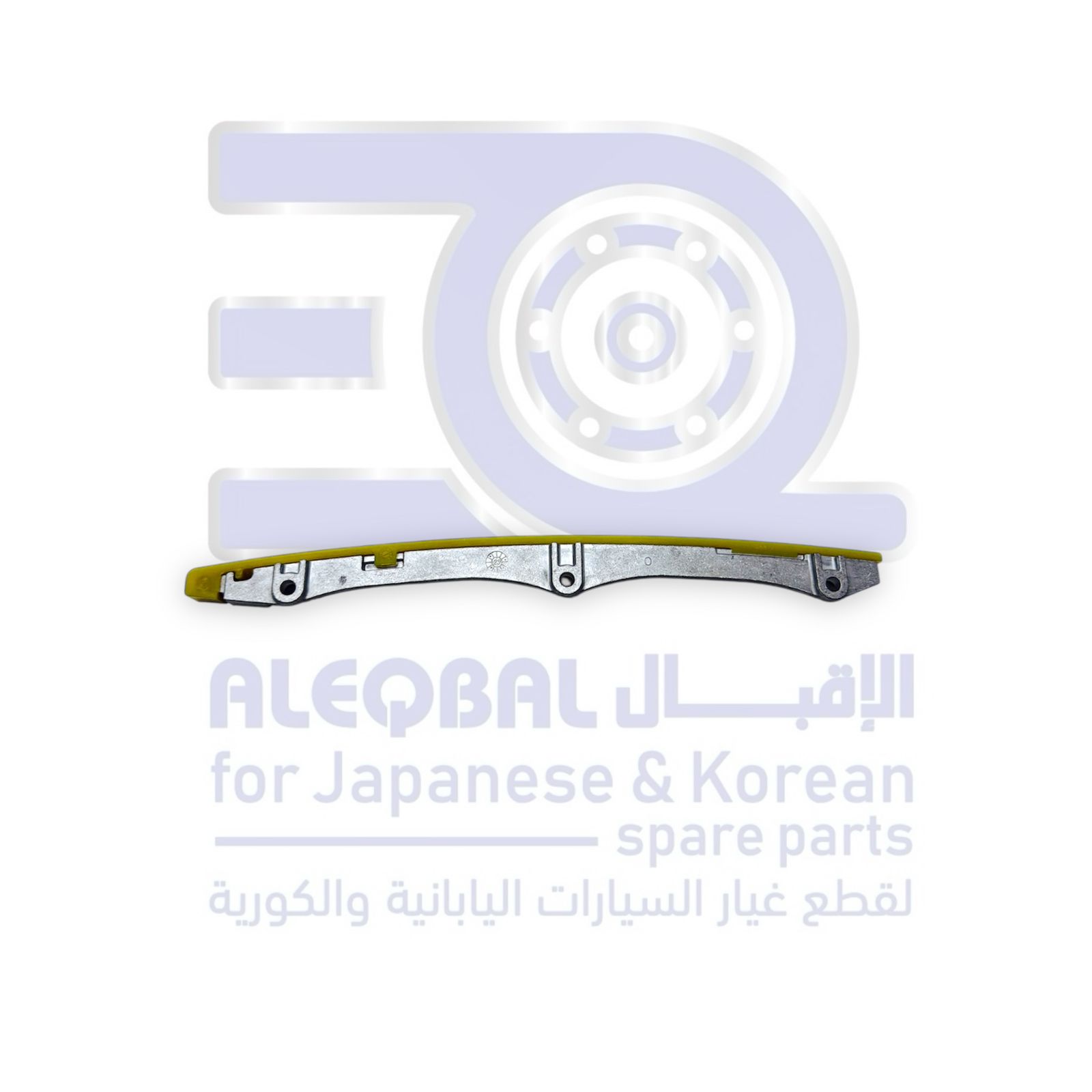 شحاط جنزير هوندا اكورد من 2003 الى 2012 يسار اصلي