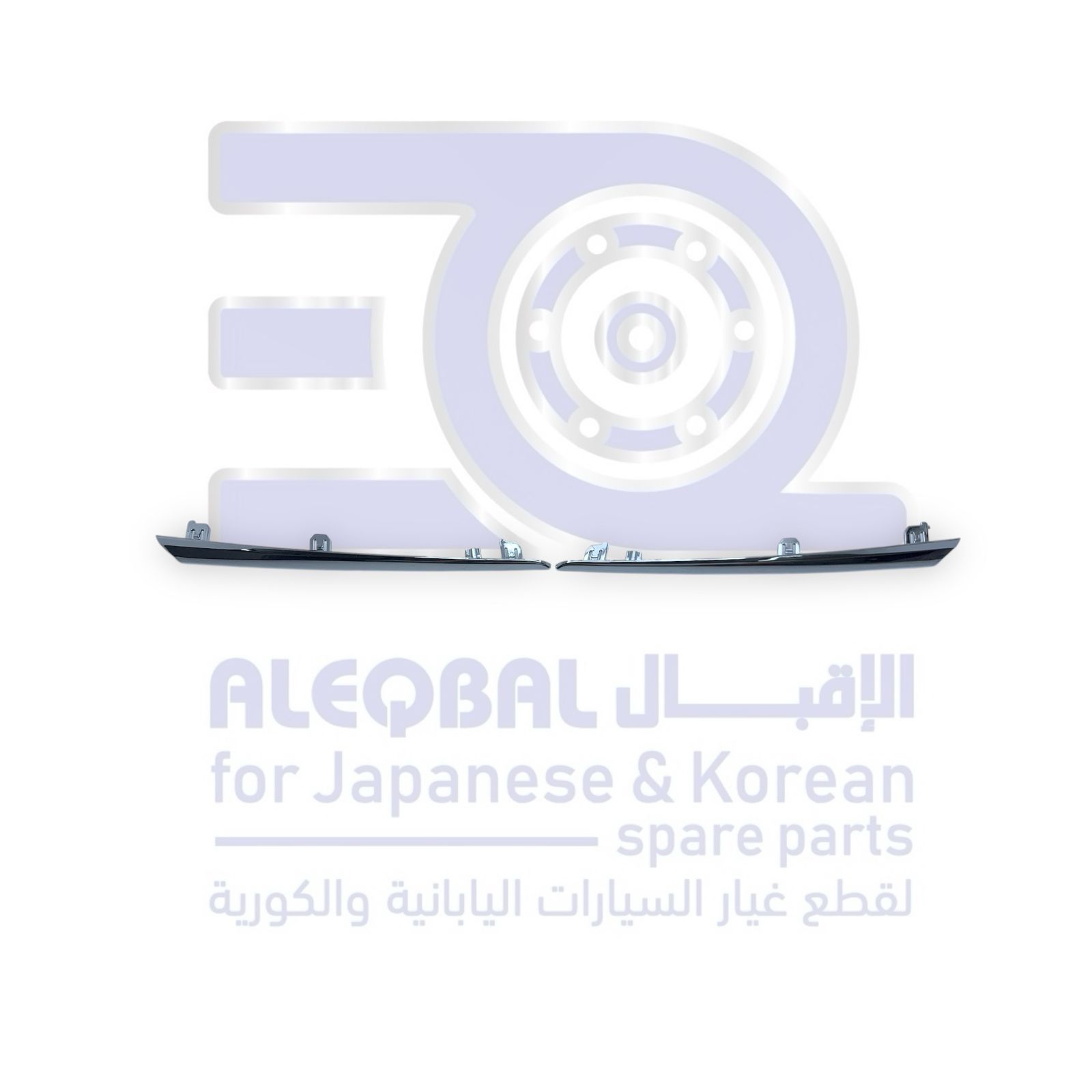 زيق شبك تويوتا يارس من 2014 الى 2017 يمين + يسار