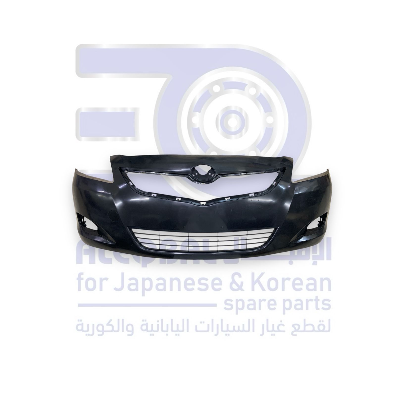 صدام امامي تويوتا يارس من 2005 الى 2013