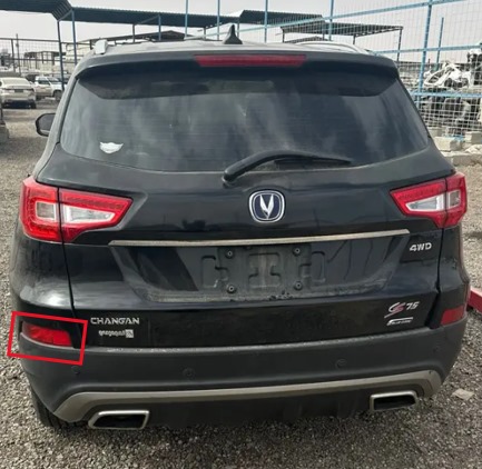 اسطب صدام خلفي شانجان CS75 من 2014 الى 2019 يسار