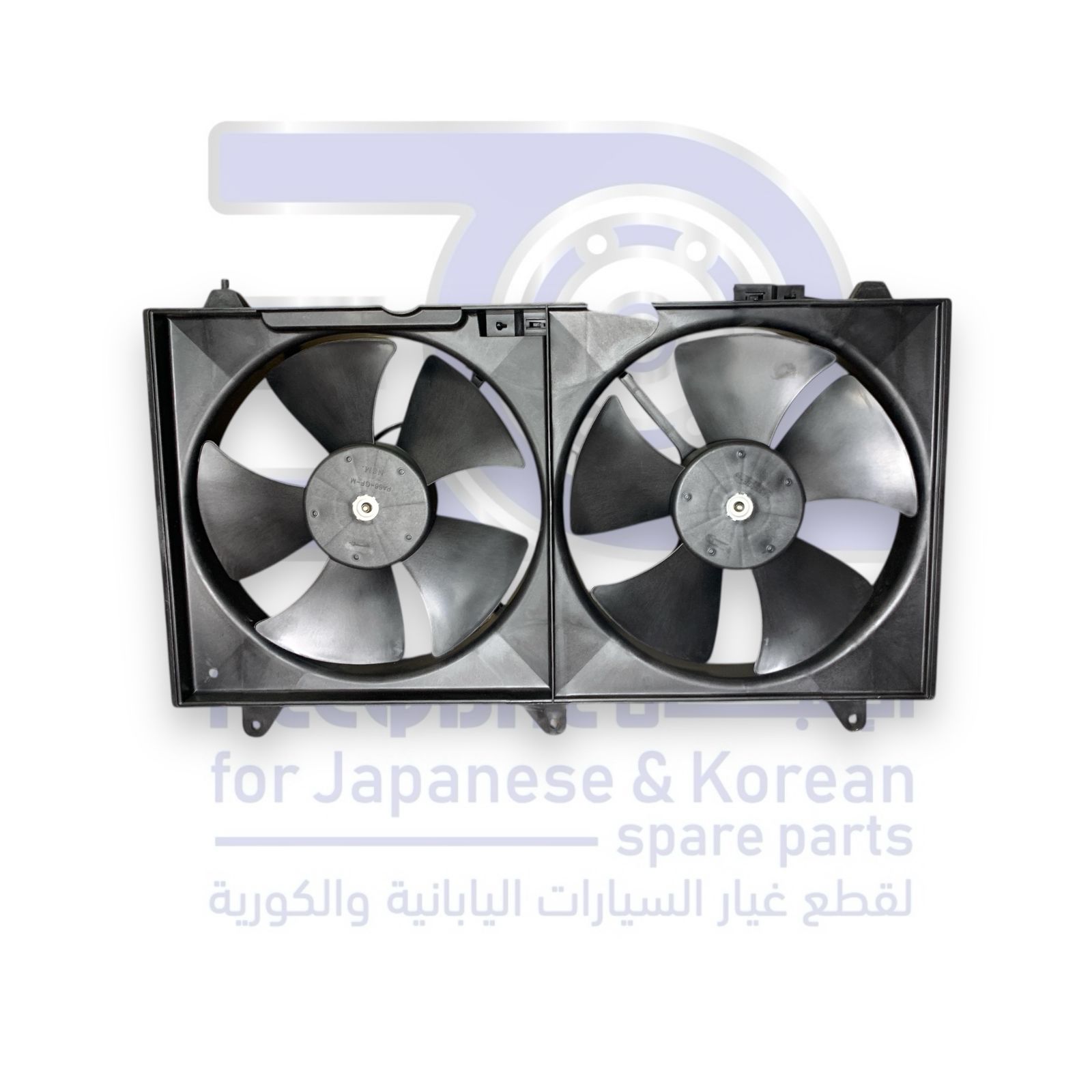 مروحة رديتر ومكيف شيفروليه ابيكا من 2004 الى 2006