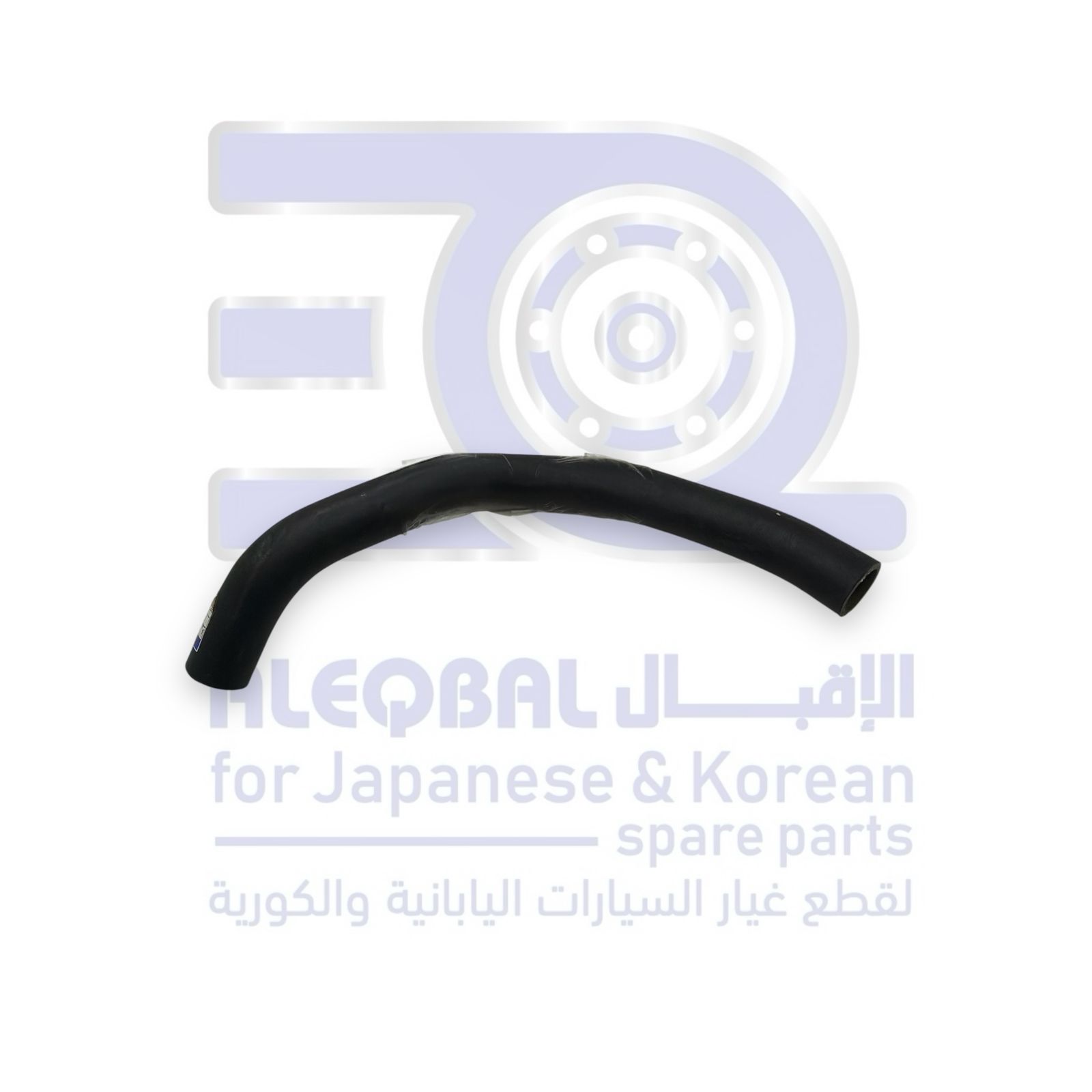 خرطوش تحت هوندا اكورد من 2003 الى 2007