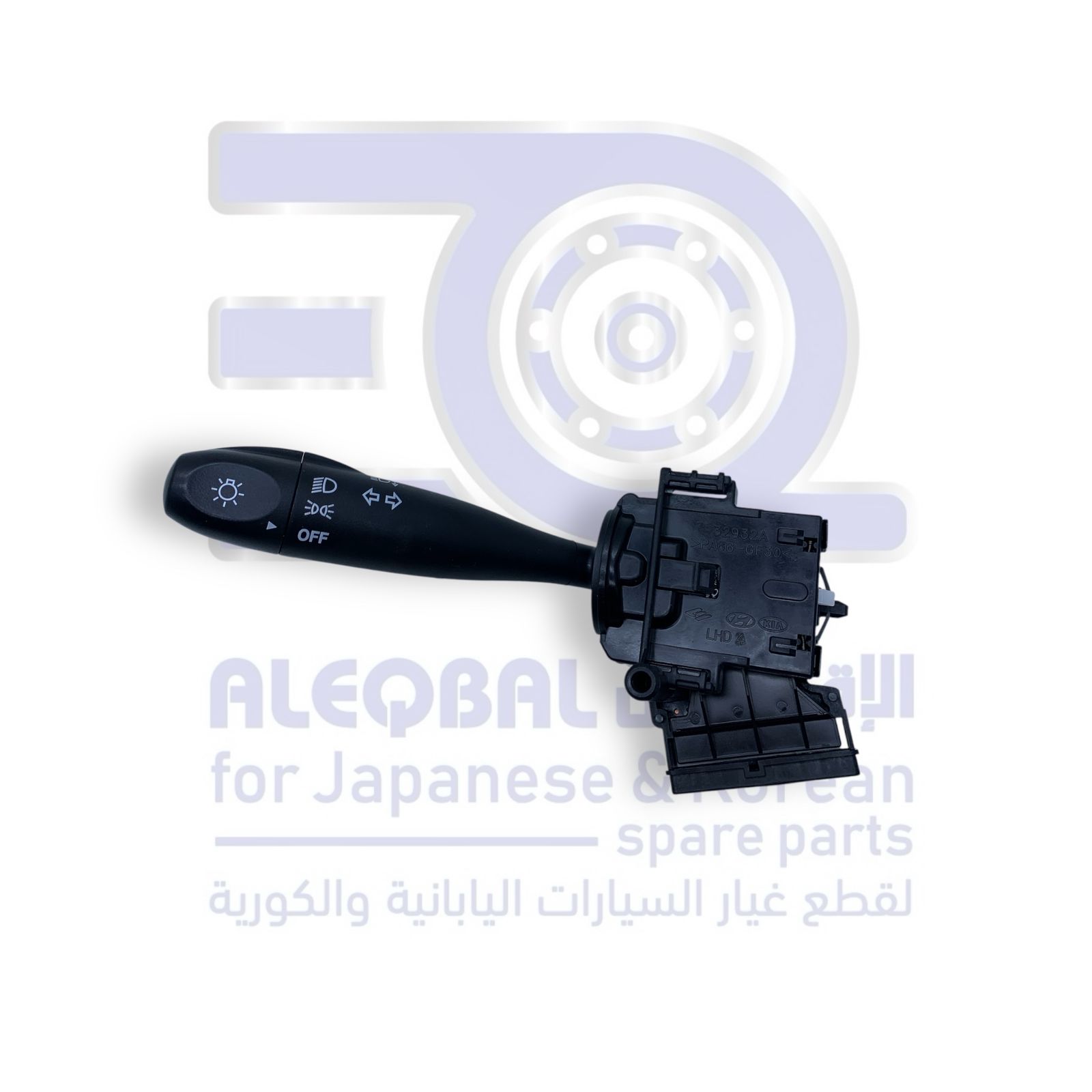 يد اشارة هونداي اكسنت من 2007 الى 2011 اصلي