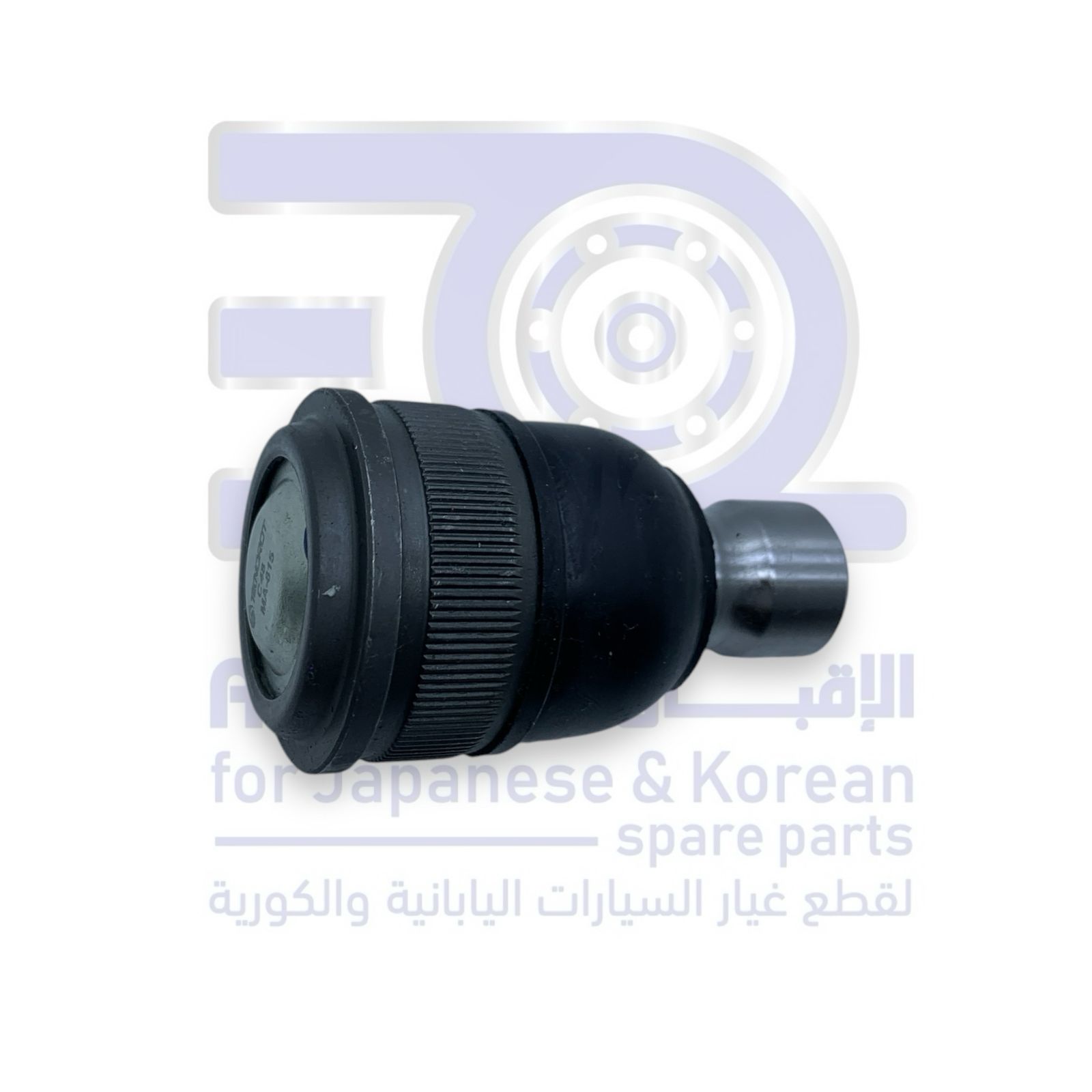 ركبة مازدا 9 من 2007 الى 2016 