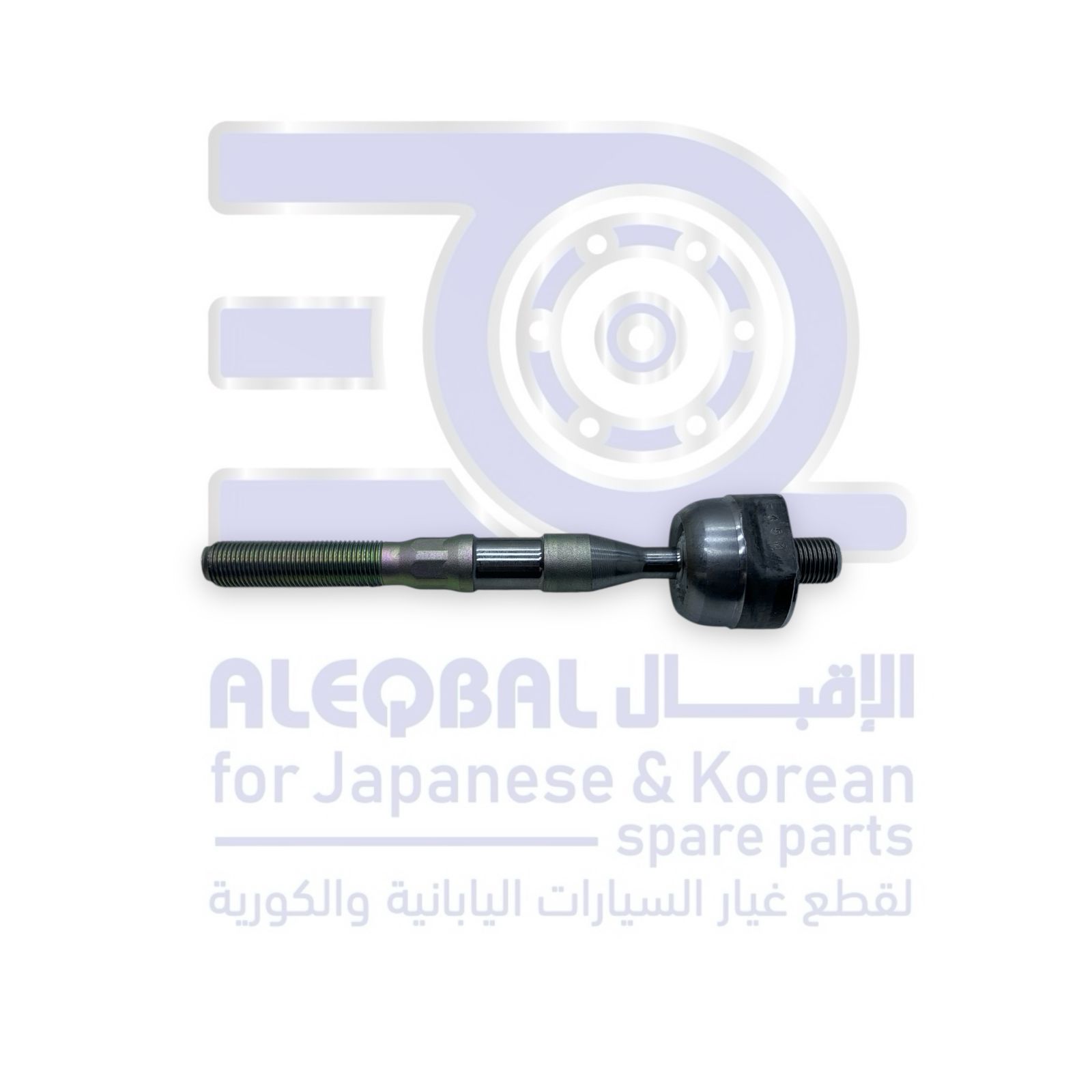 ذراع دركسون داخلي ميتسووبيشي باجيرو من 2007 إلى 2023 اصلي