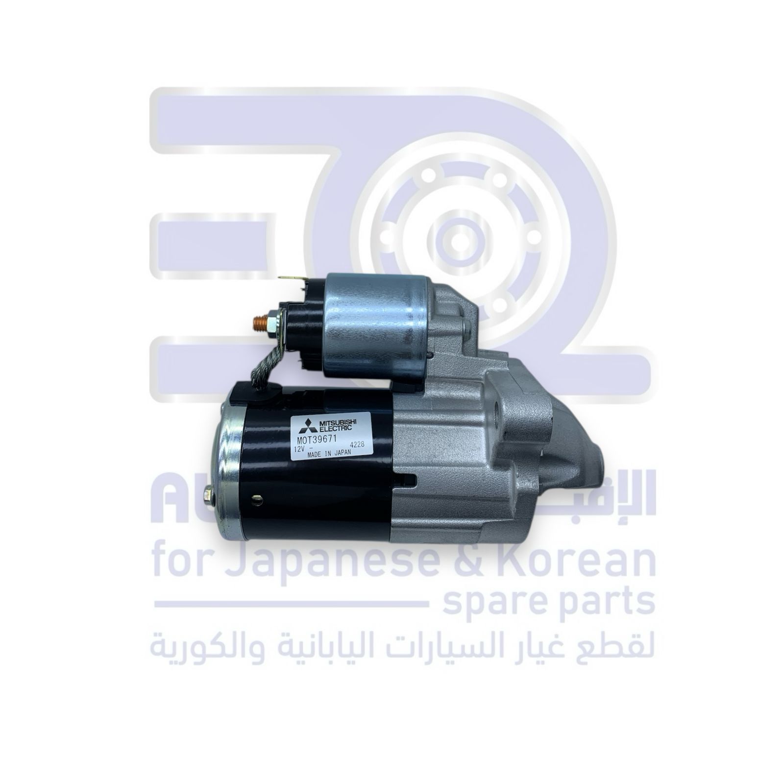 سلف مازدا 6 من 2014 الى 2025 ياباني ميتسوبيشي رقم 1