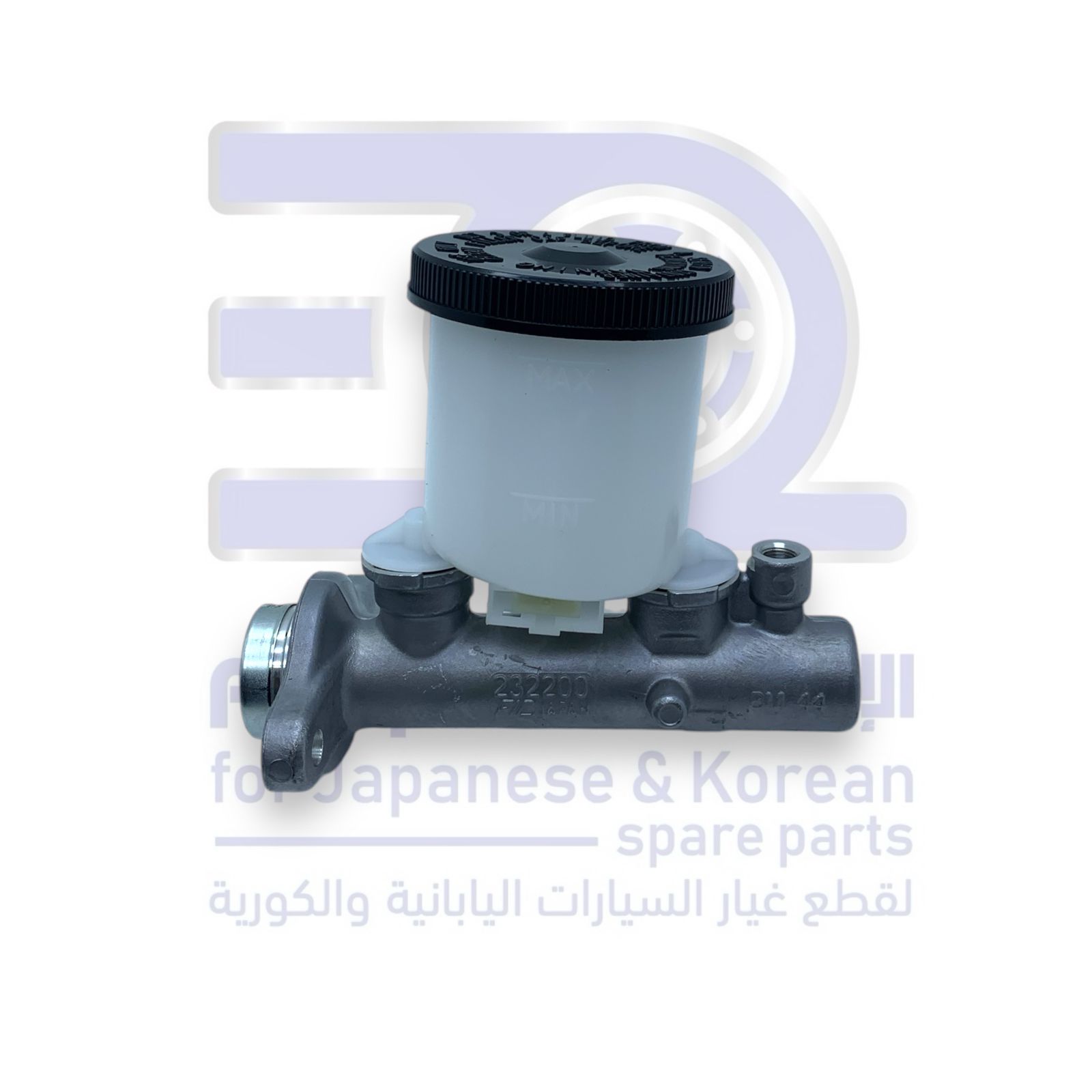 علبة فرامل نيسان داتسون من 1986 الى 1997