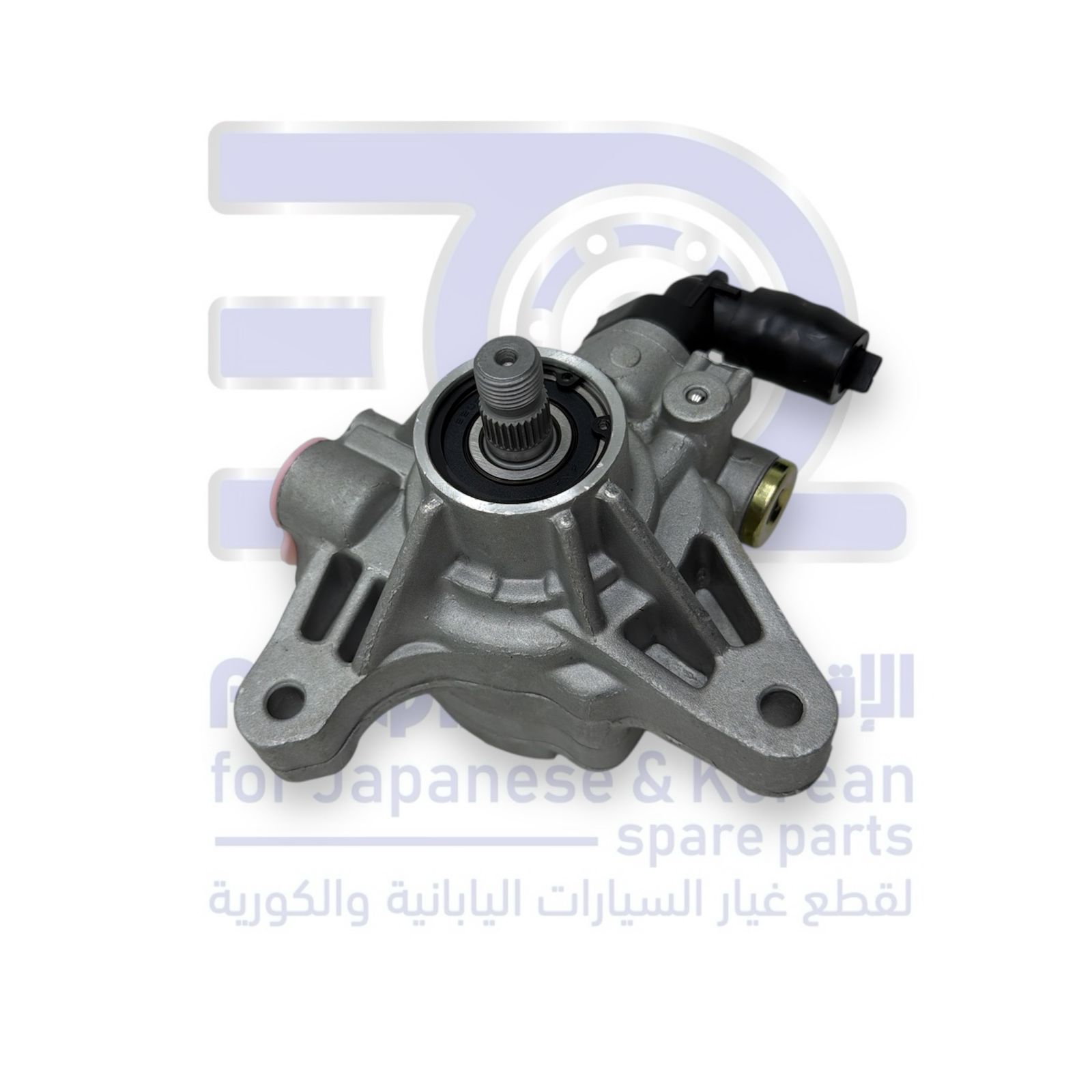 طرمبة دركسون هوندا اكورد من 2003 الى 2007 صيني