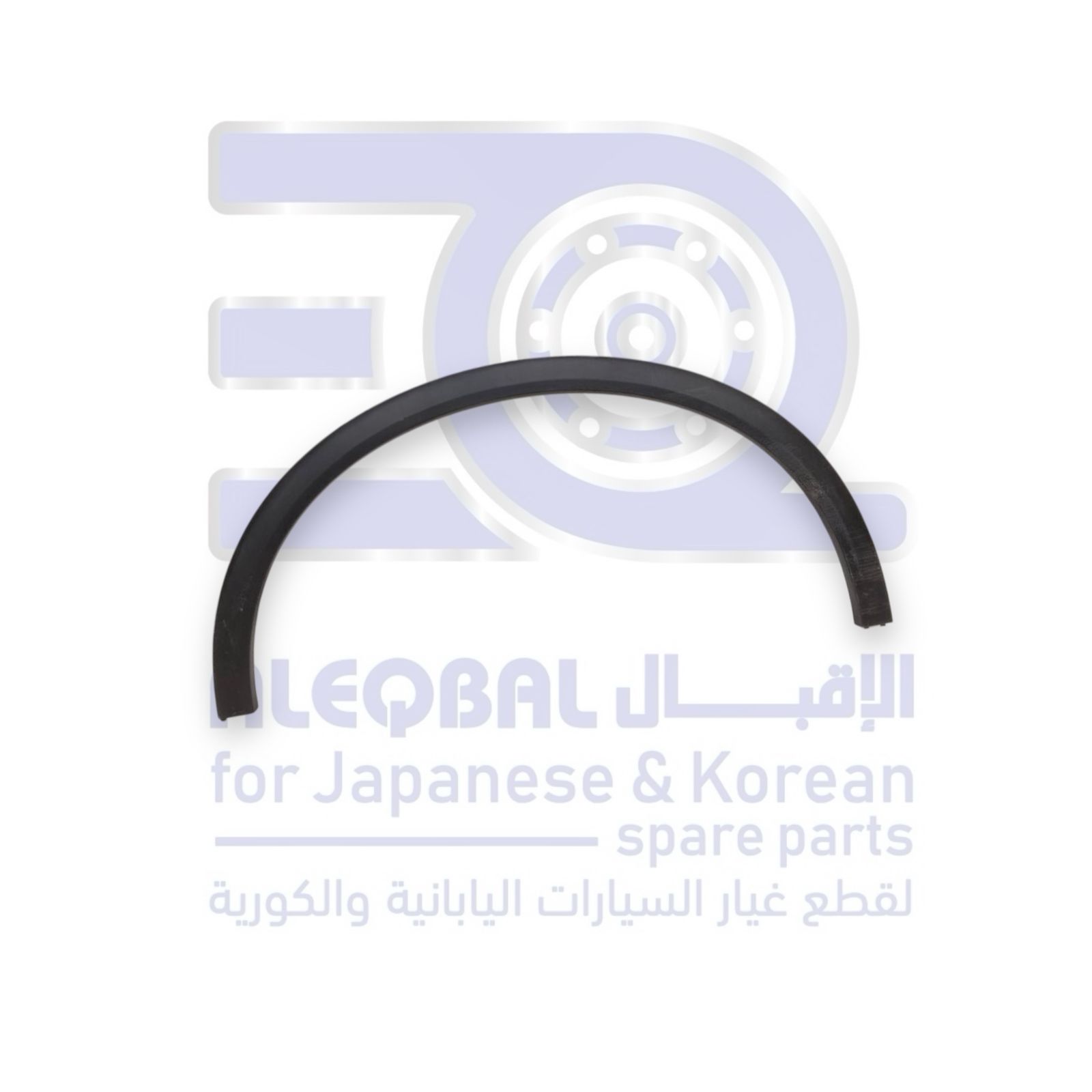 زيق رفرف امامي جيلي كولراي من 2024 الى 2026 يسار