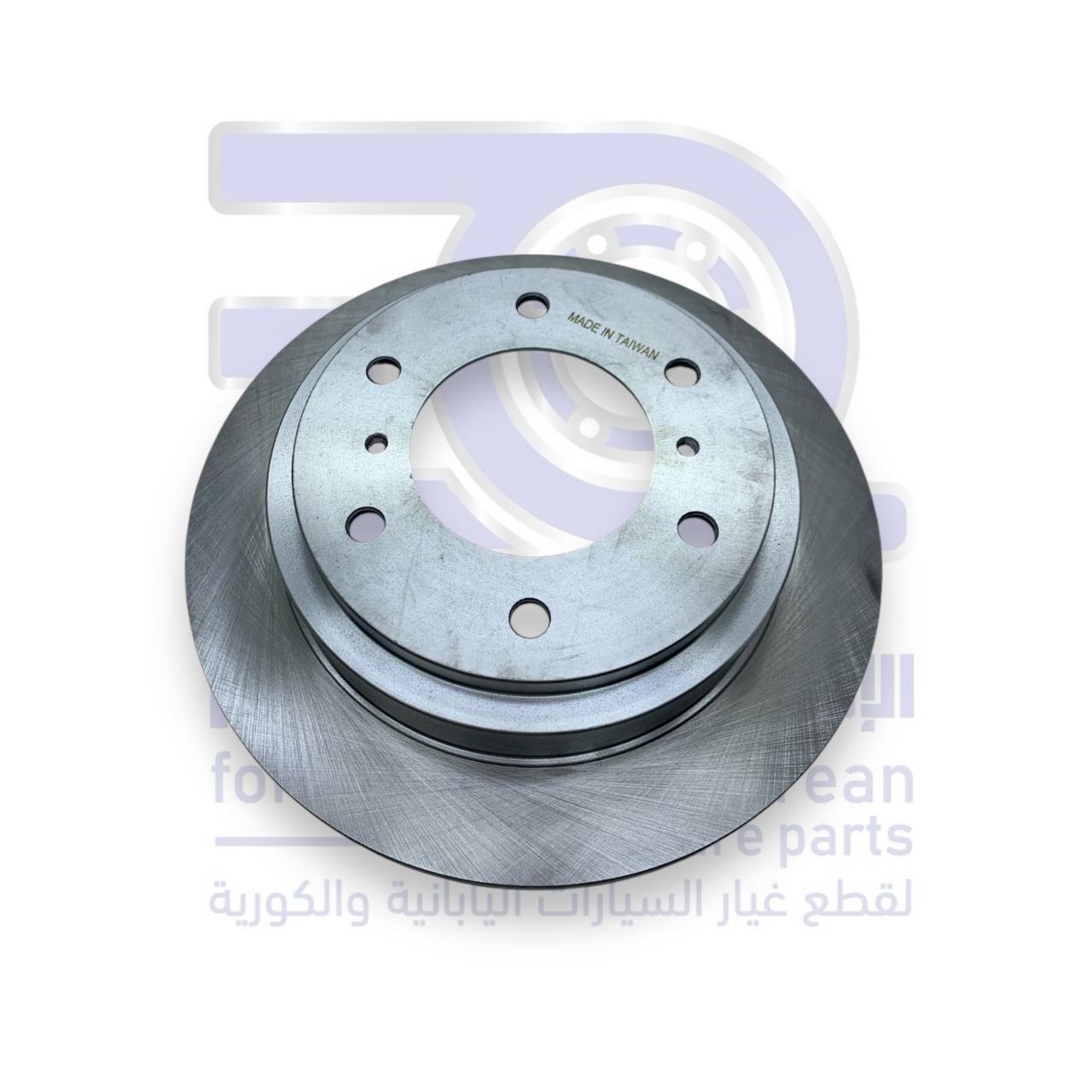 هوب أمامي باجيرو من 2001 الى 2006 تايواني