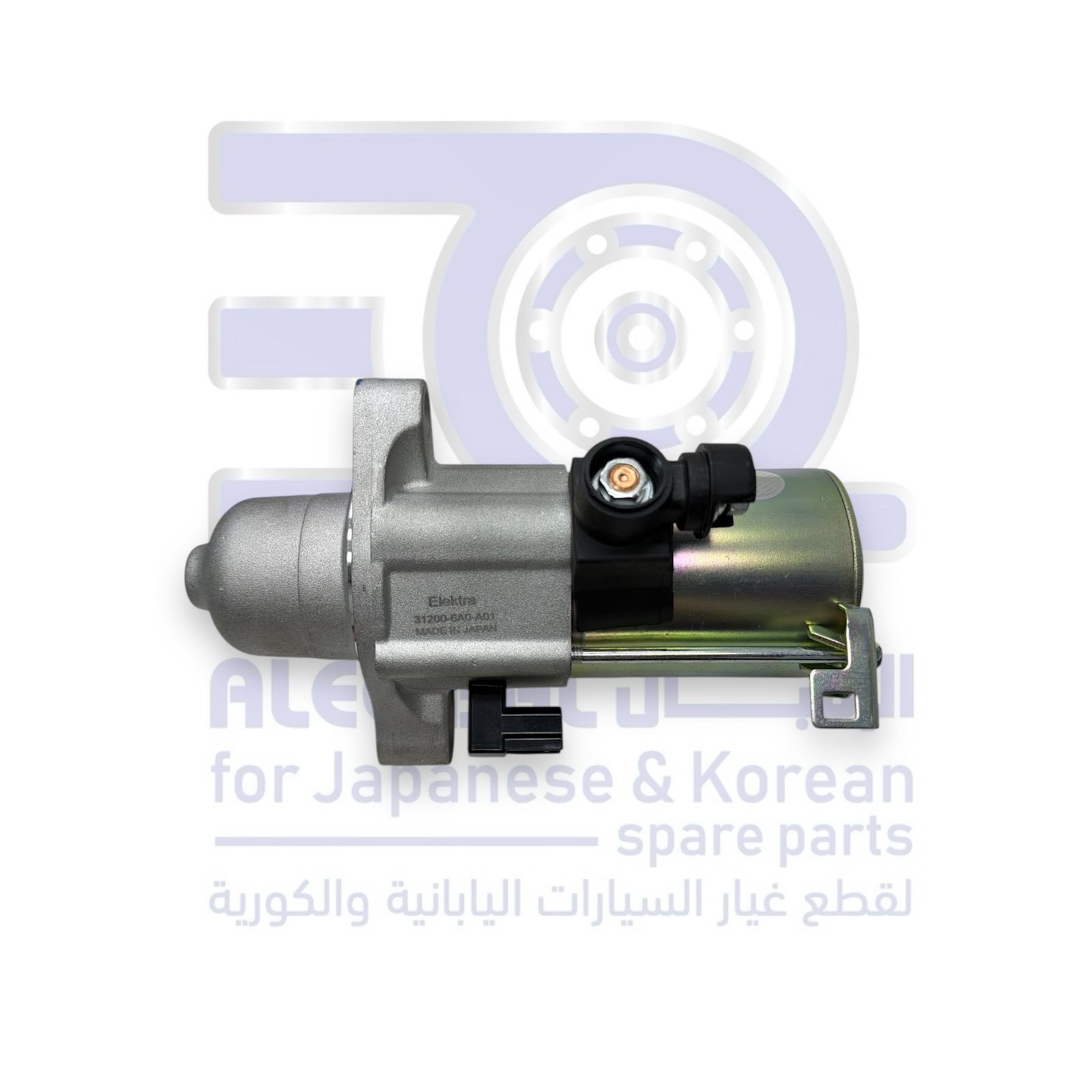 سلف هوندا اكورد من 2018 الى 2022 مكينة 1.5 ياباني