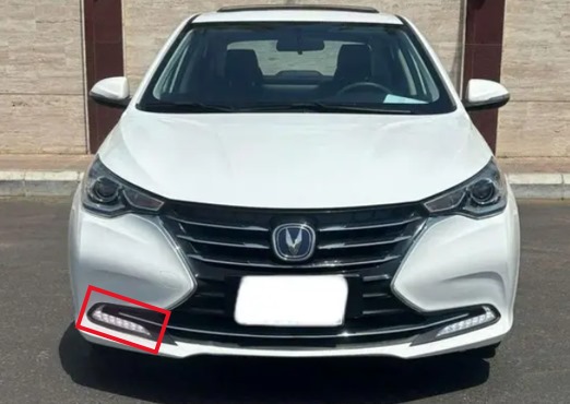 كشاف صدام شانجان ال سفن من 2020 الى 2025 يمين