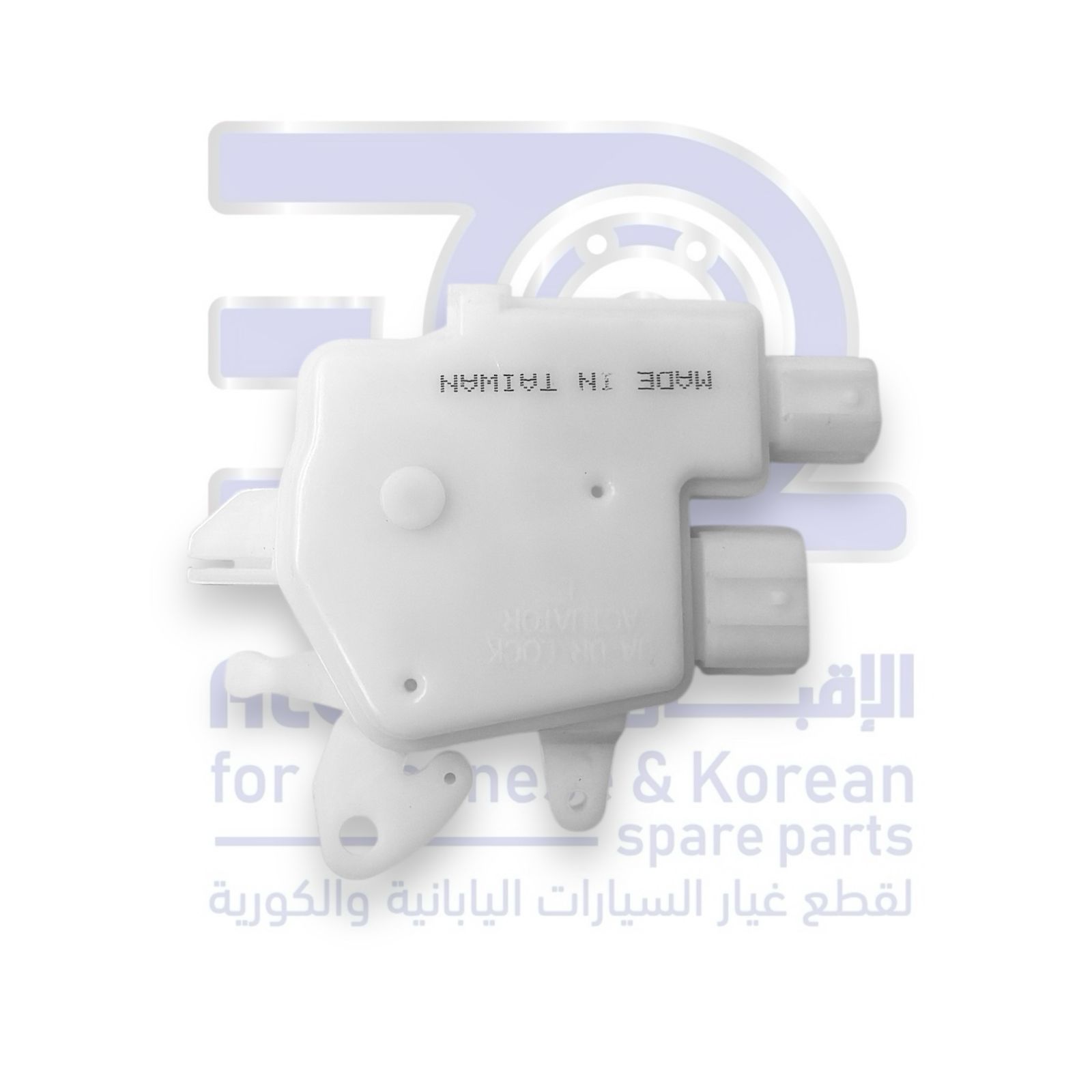 سنترلوك هوندا اكورد من 2003 الى 2007 يسار تايواني