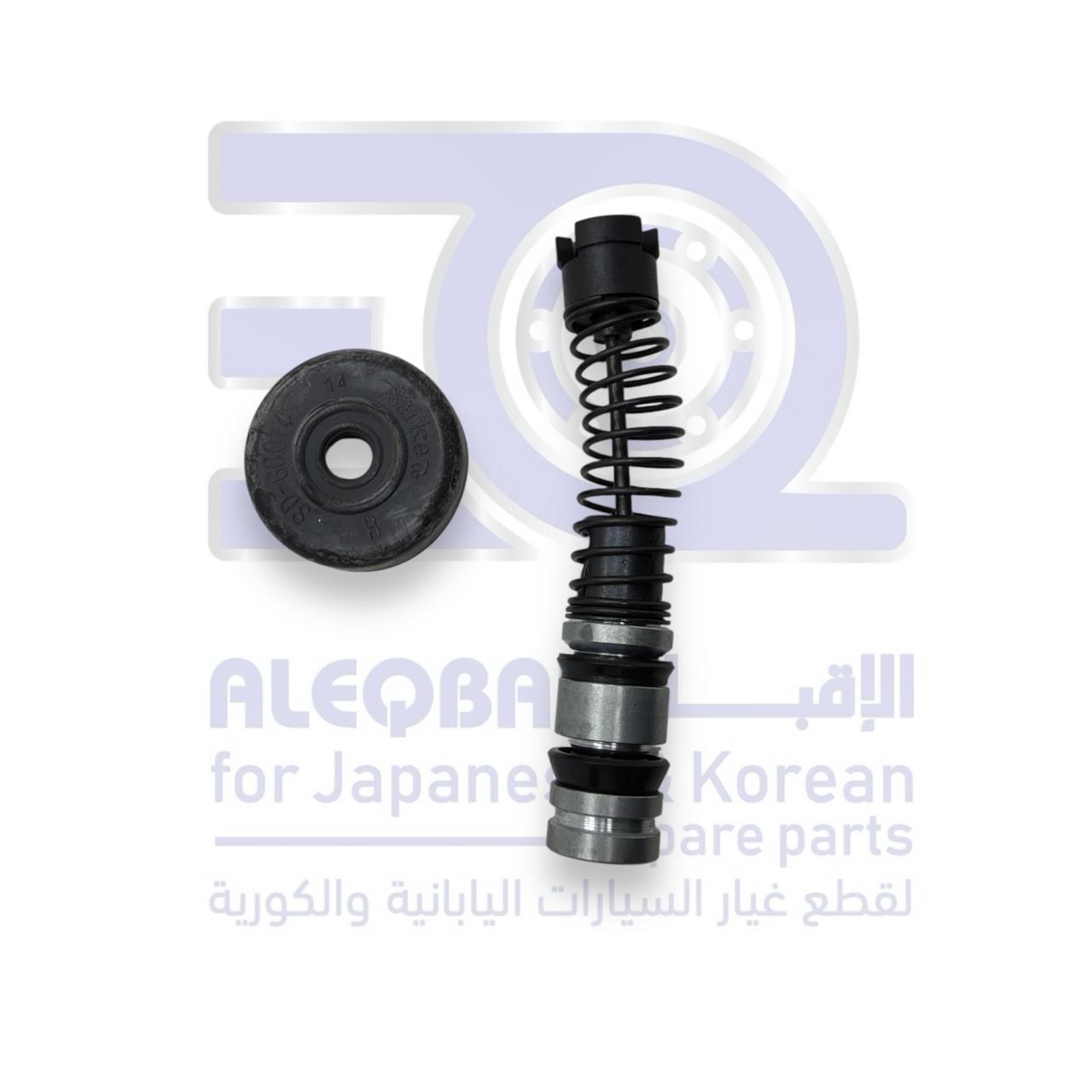 اصلاح كلتش فوق هوندا اكورد من 1990 الى 1997