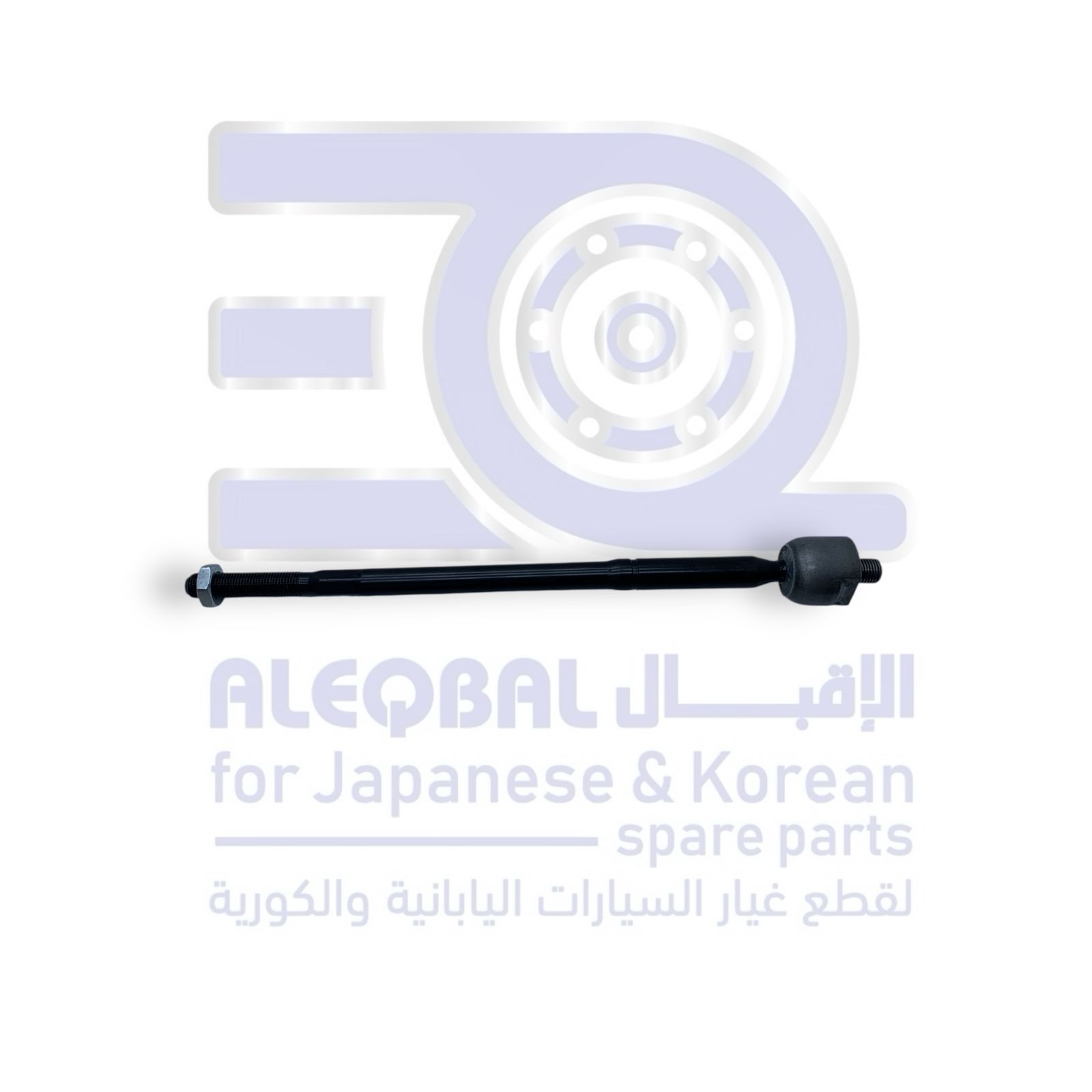 ذراع دركسون داخلي جيلي كولراي من 2019 الى 2026