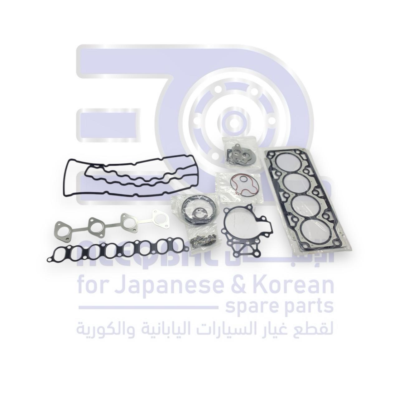 طقم وجة جريت وول وينجل 7 من 2019 الى 2026 ديزل صيني