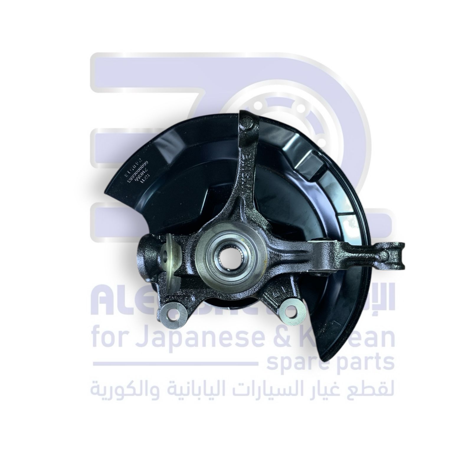 فلنجة هوب امامي جيلي كولراي من 2019 الى 2023 يسار ( كاملة مع الدنقل ) اصلي