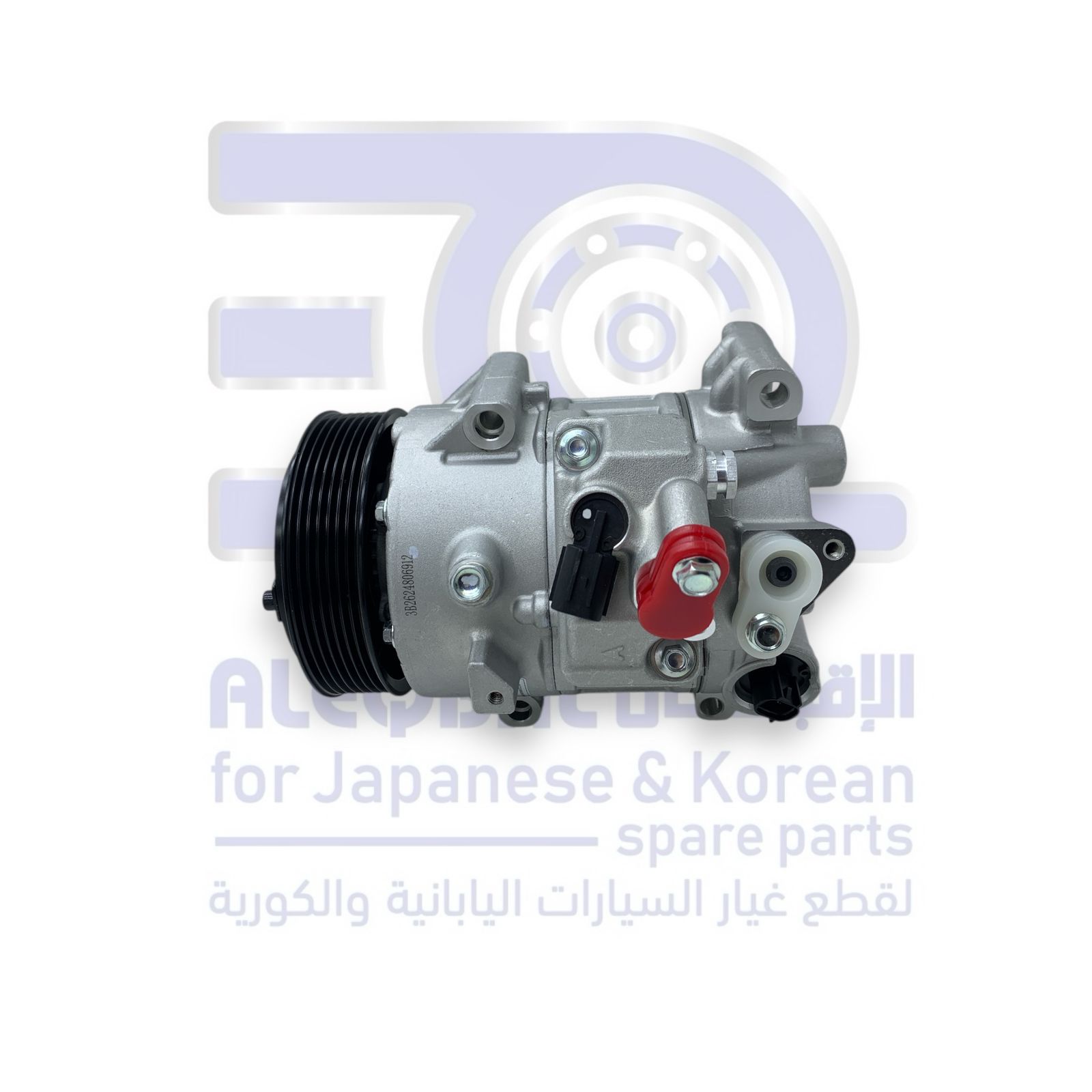 كمبروسر تويوتا كامري من 2012 الى 2017 صيني ماركة دينسو 