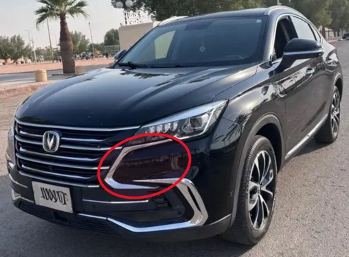 ديكور شبك شانجان CS85 من 2019 الى 2025 يسار