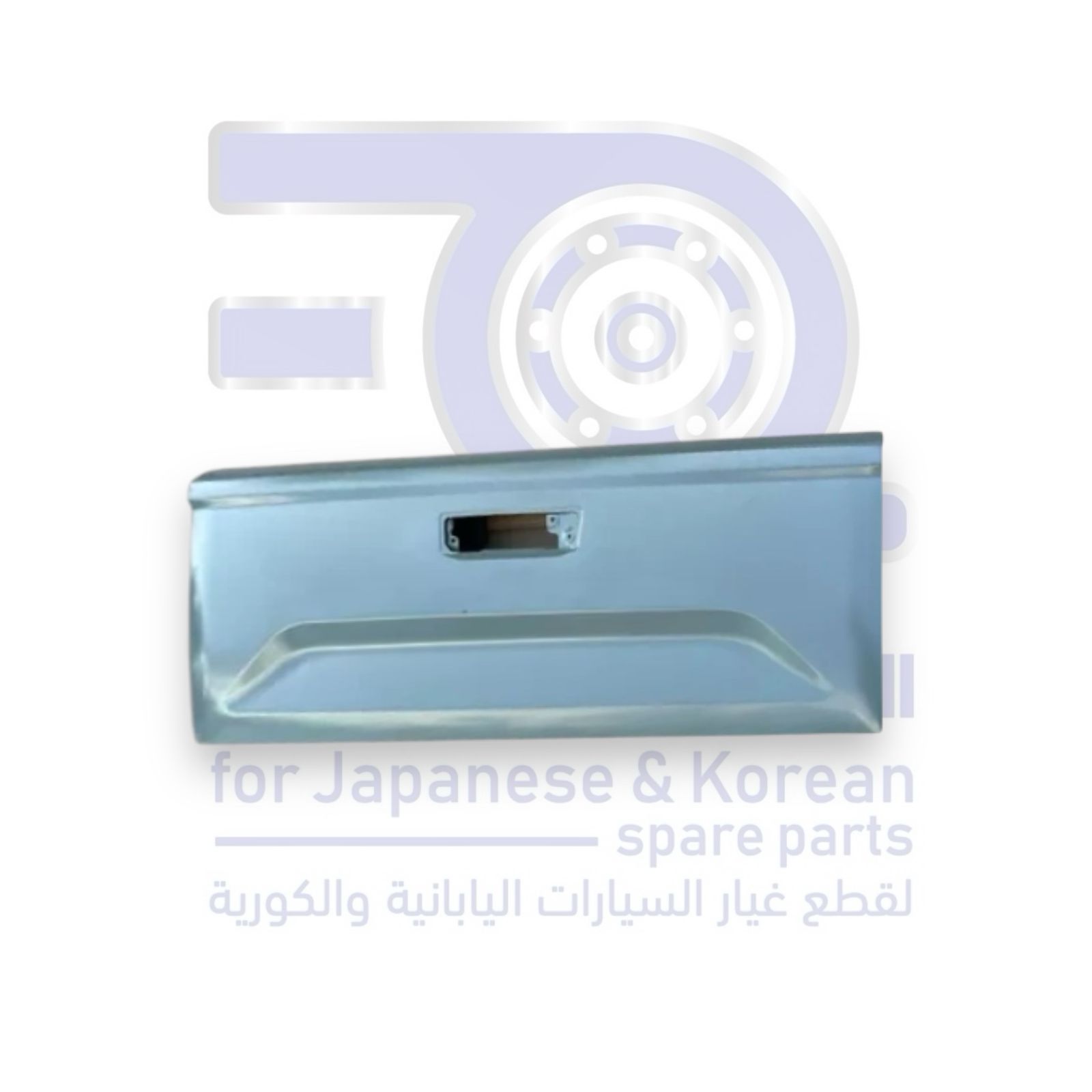 باب صندوق جريت وول وينجل من 2019 الى 2026 اصلي