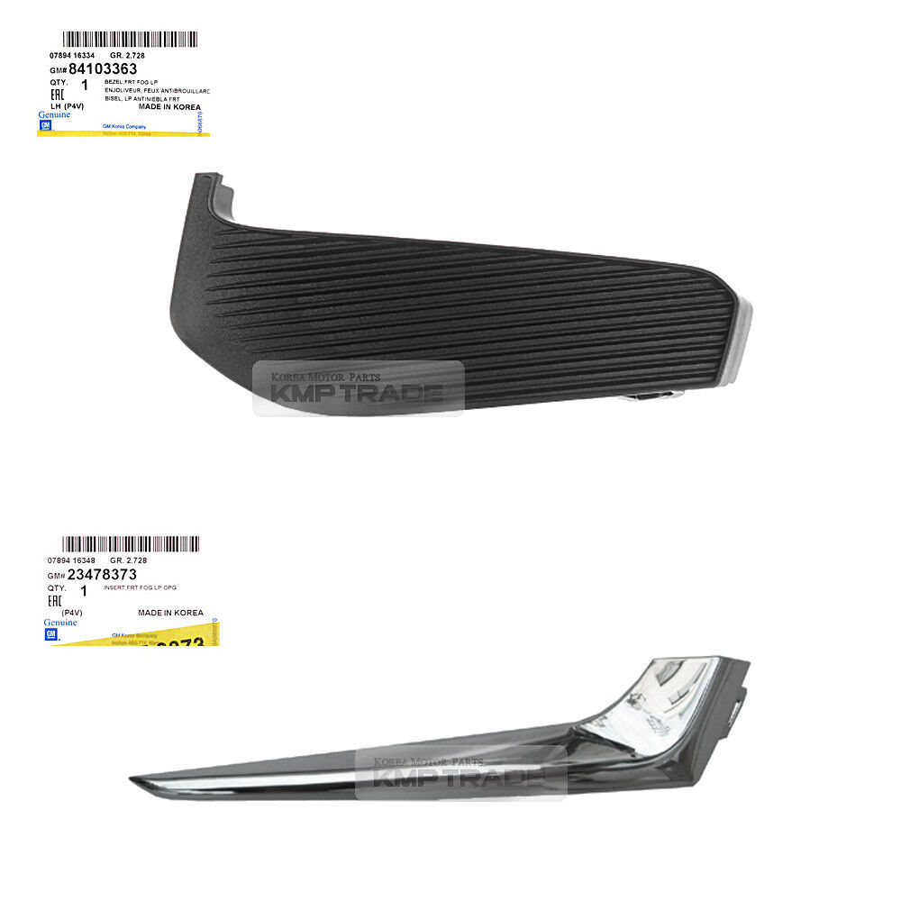 غطاء كشاف ماليبو 017ال018 يسار