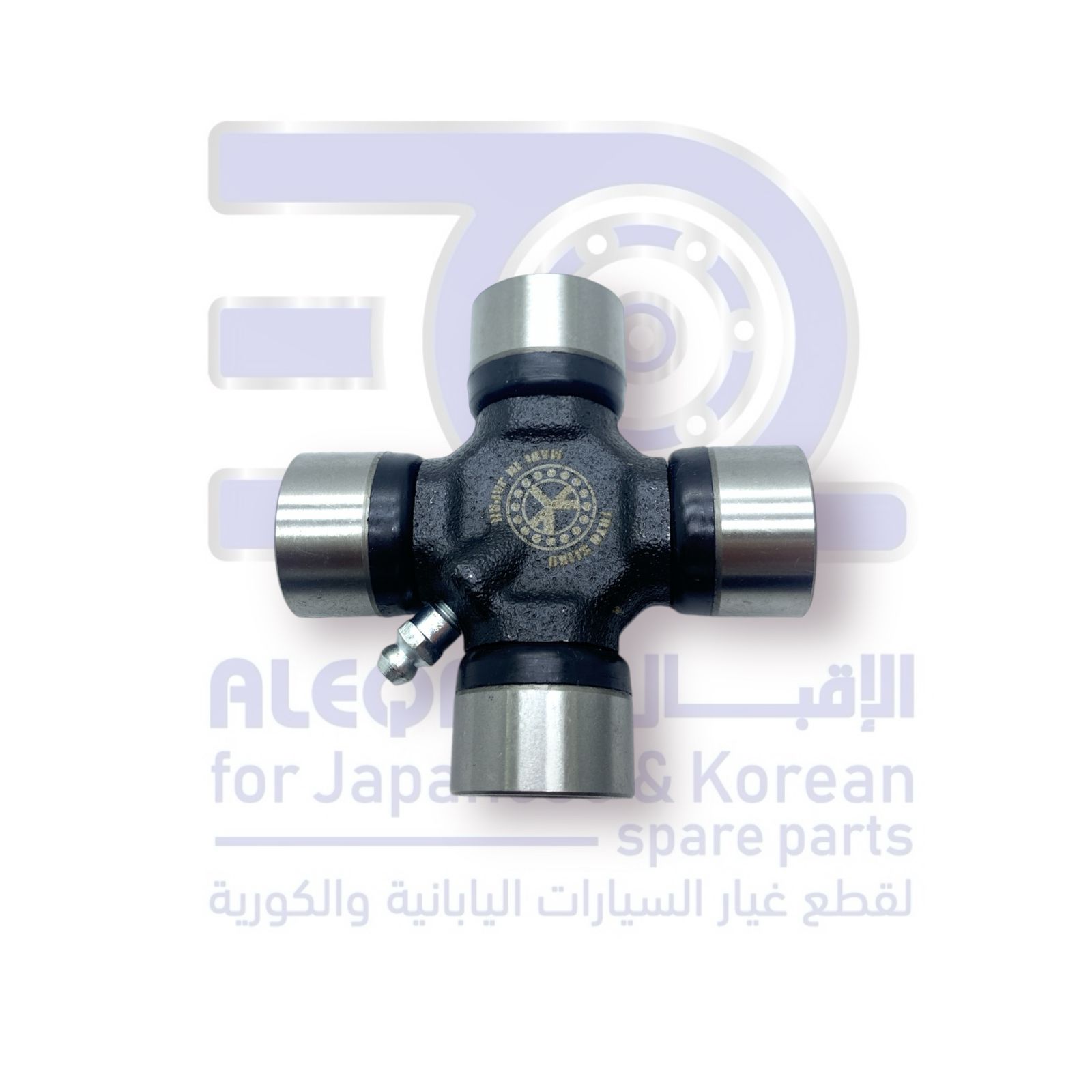 صليب هونداى باص H1 من 2001 الى 2006 تايواني