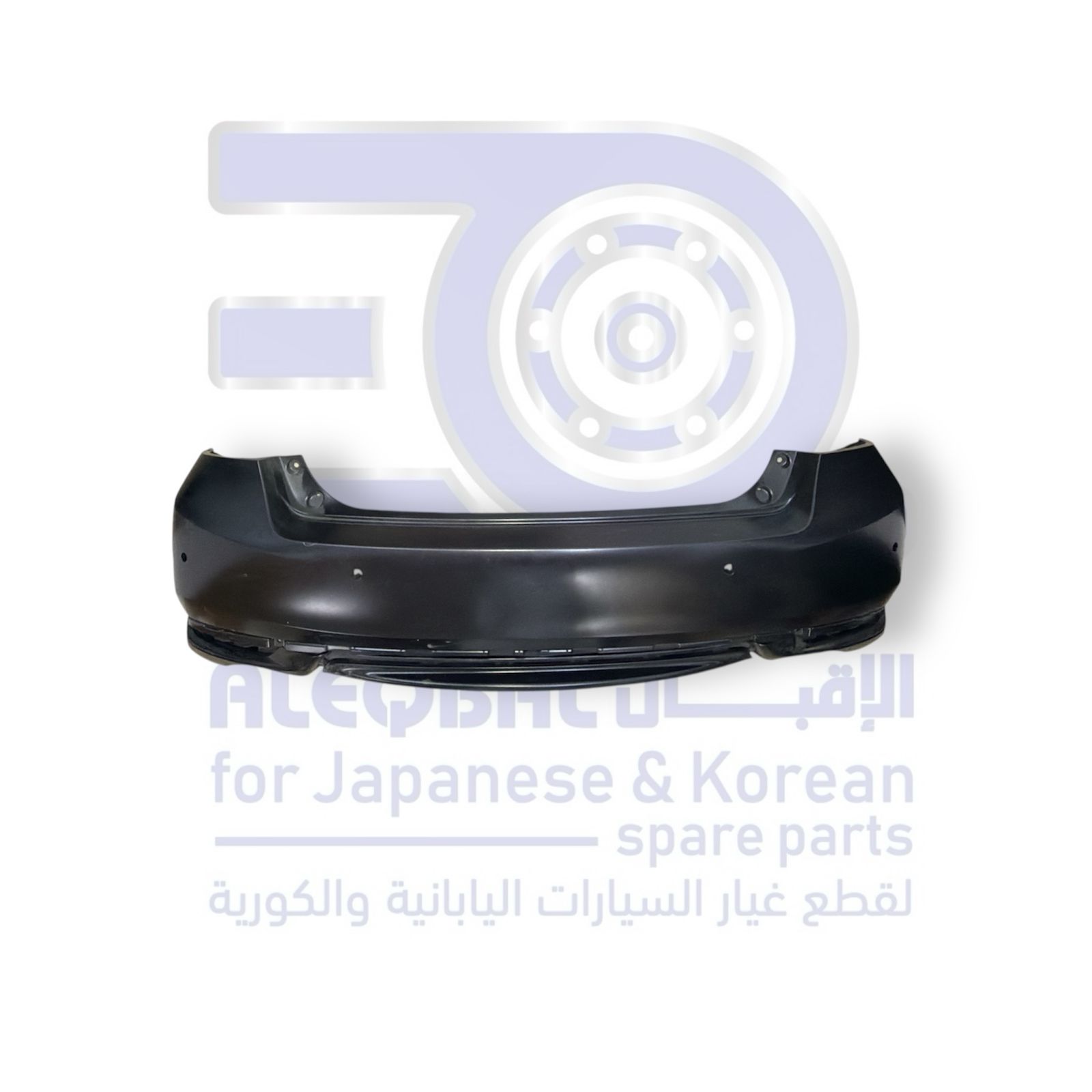 صدام خلفي هوندا اكورد 2017 شكمانين و 4 حساسات اصلي