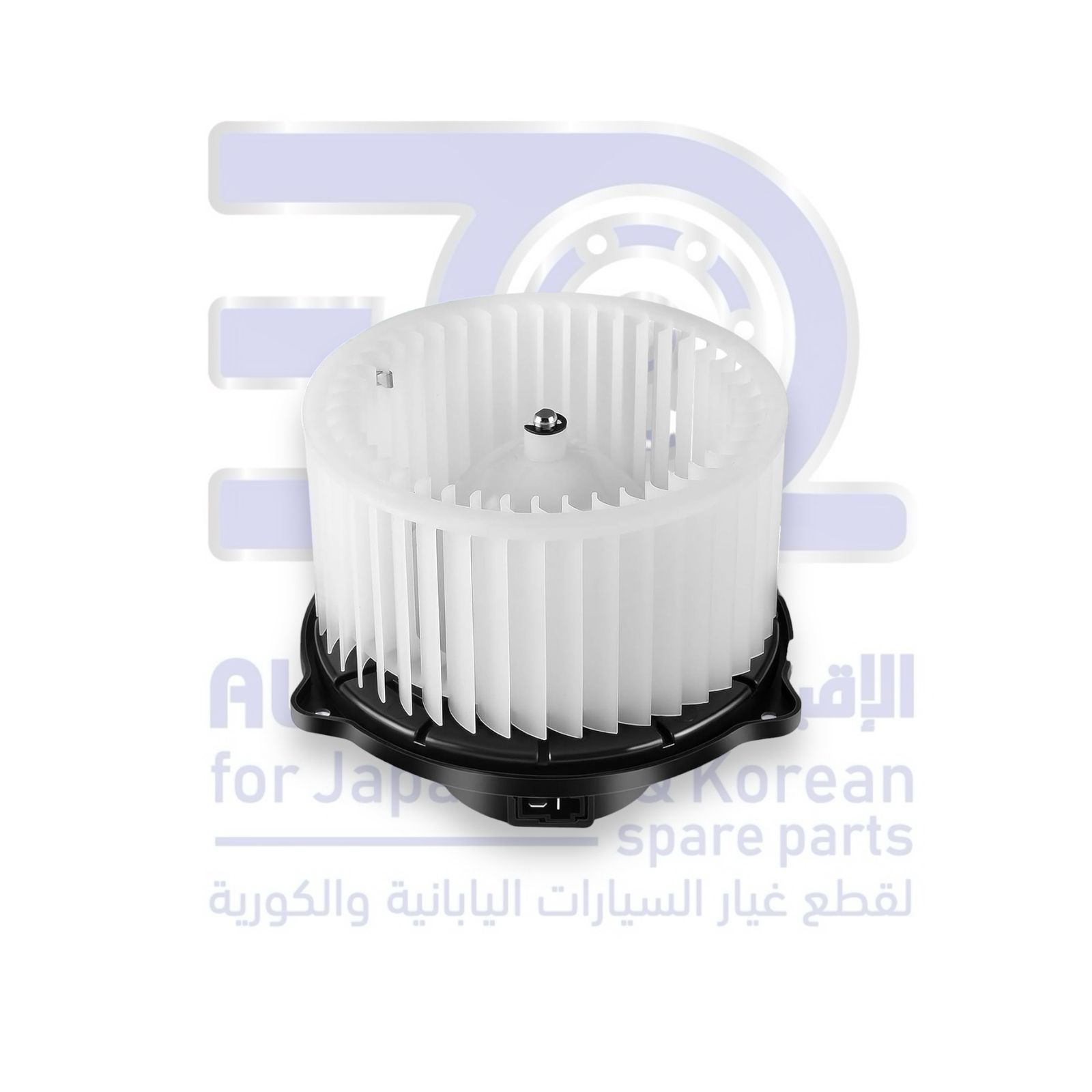 مروحة مكيف داخلية هونداي النترا من 2007 الى 2011