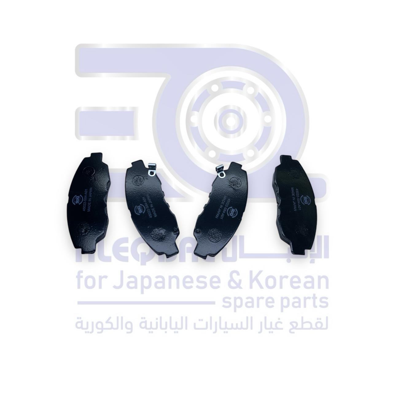 فحمات امامي  هوندا اكورد من 1994 الى 2002 ياباني