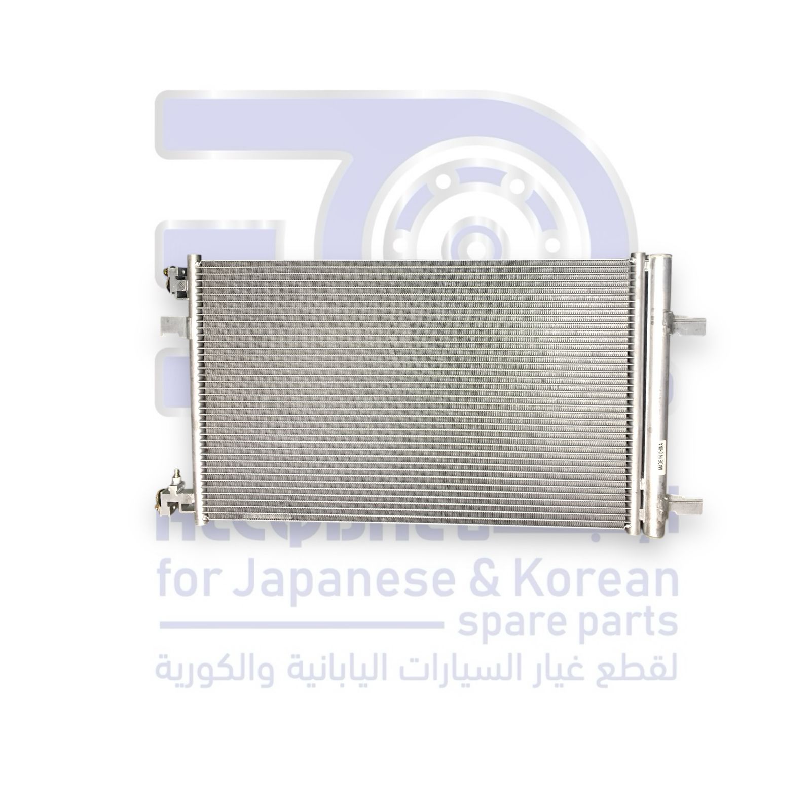 رديتر مكيف شيفروليه كروز من 2009 الى 2018 صيني