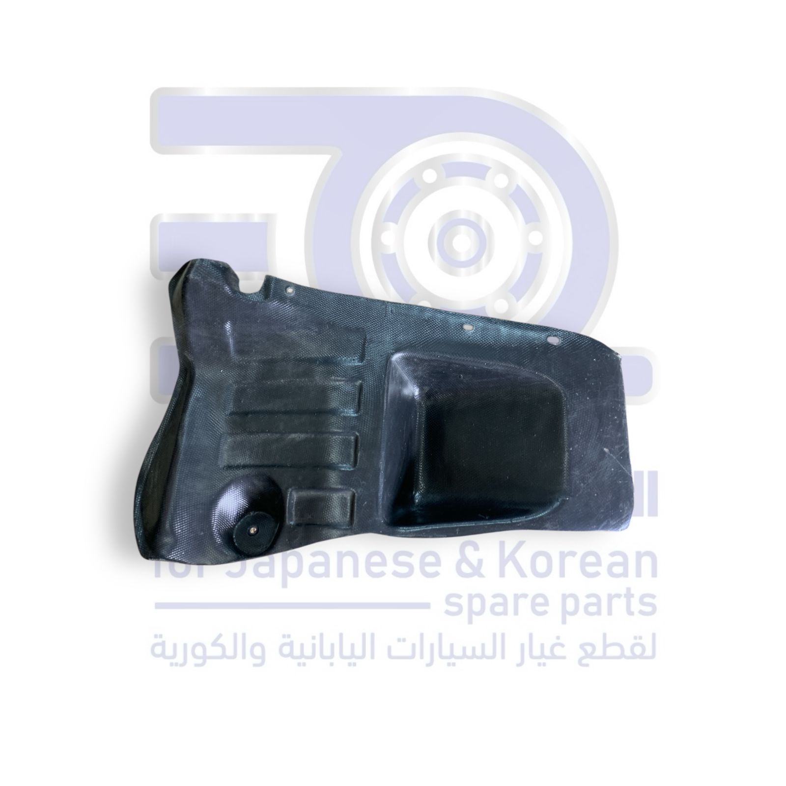 بطانة رفرف خلفي هونداي اكسنت من 2024 الى 2026 يسار