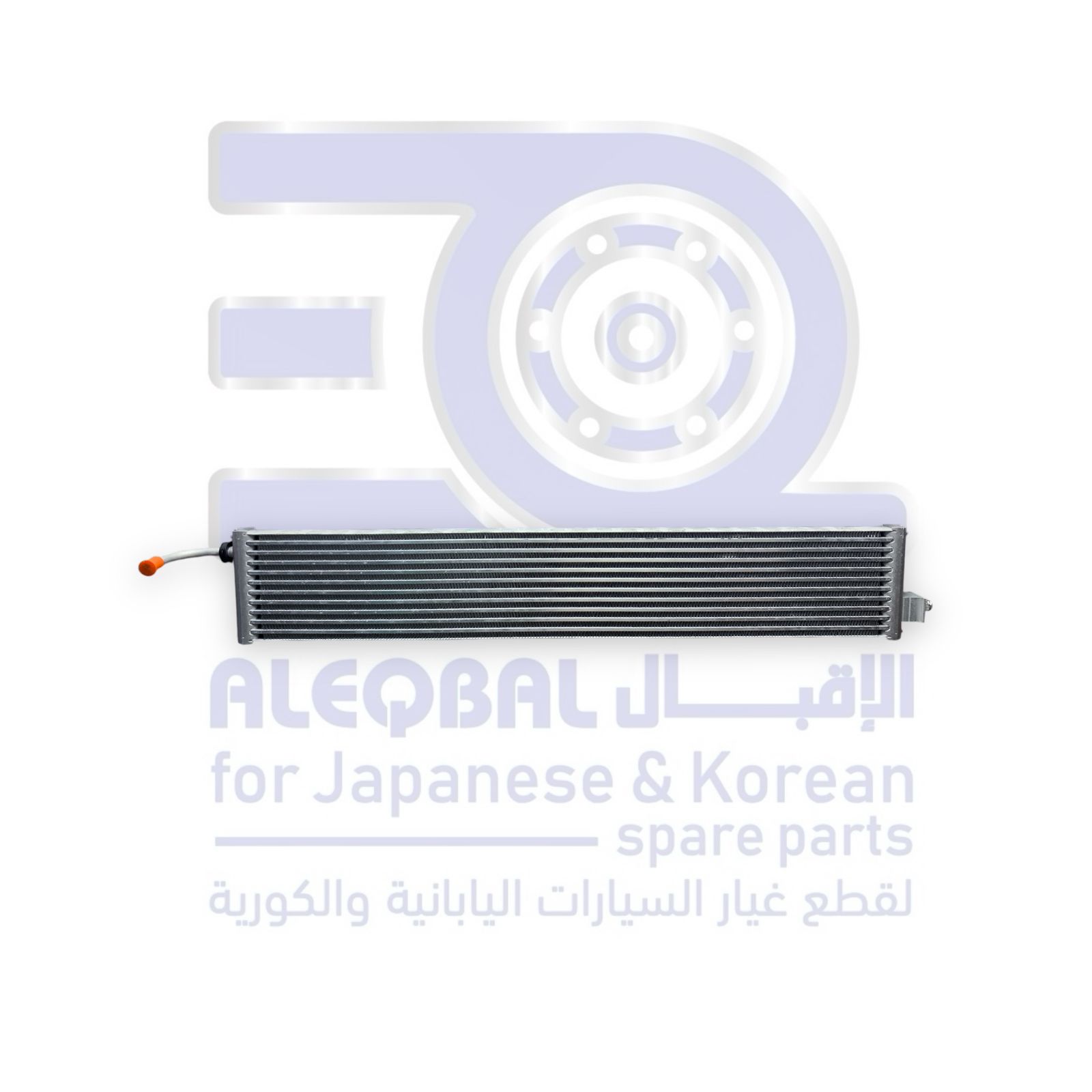 مبرد زيت قير شيفروليه ماليبو من 2017 الى 2022