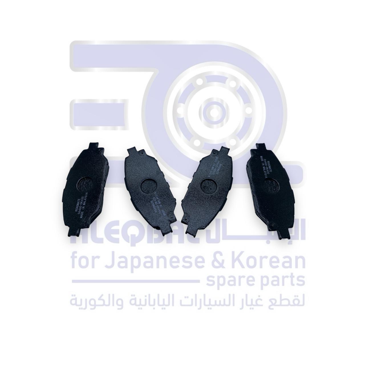 فحمات امامي تويوتا هايلكس من 2016 الى 2025 ياباني