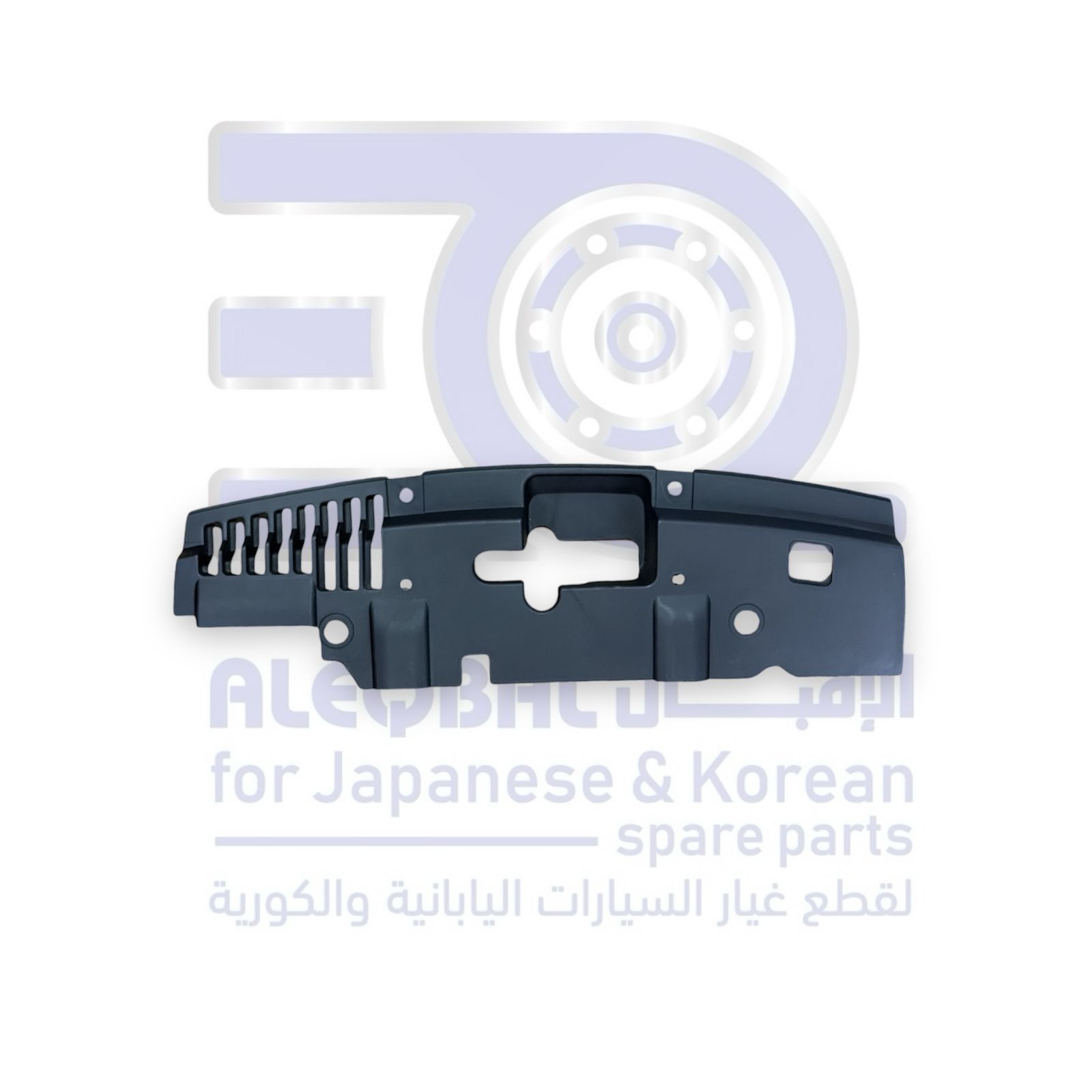 صاجة فوق رديتر هوندا اكورد من 2013 الى 2014 