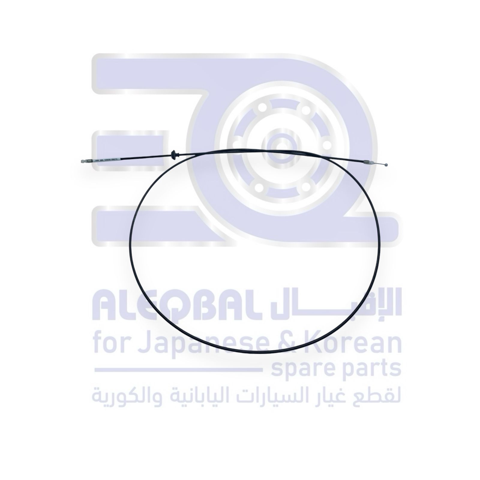 سلك كبوت تويوتا كامري من 2003 الى 2006 تايوني