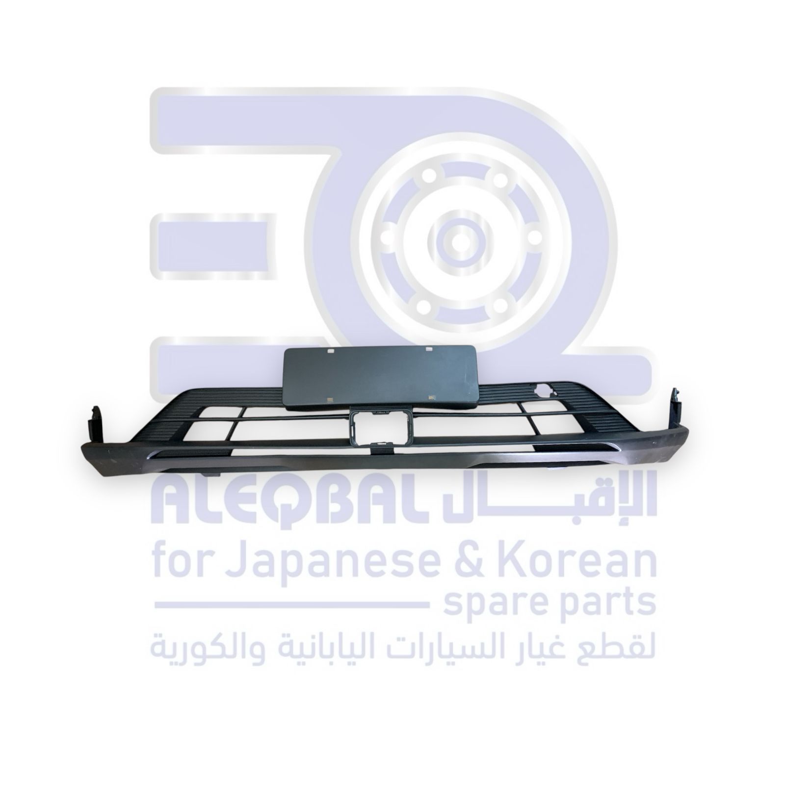 صدام امامي شانجان CS35 بلس من 2023 الى 2025 تحت