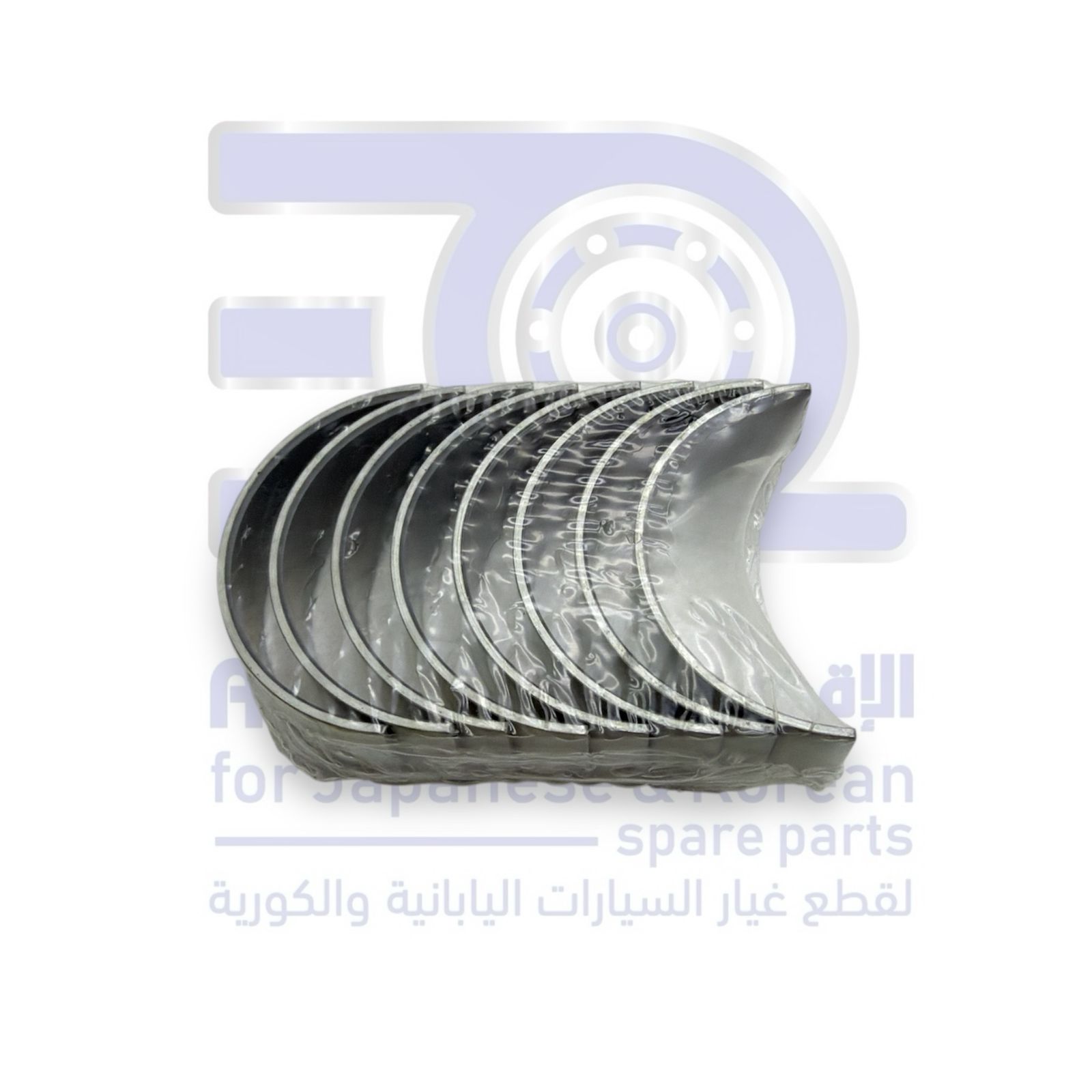 سبائك ثابت هوندا اكورد من 1998 الى 2002 مقاس 50