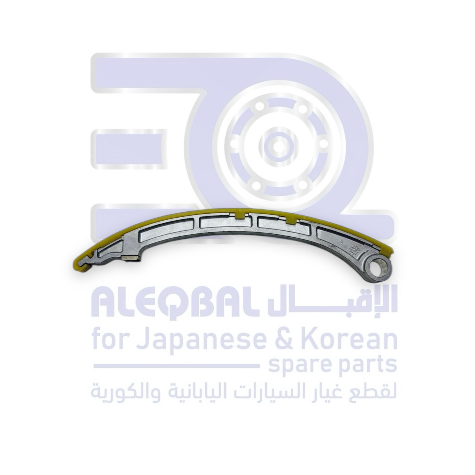 شحاط جنزير هوندا اكورد من 2003 الى 2012 يمين اصلي