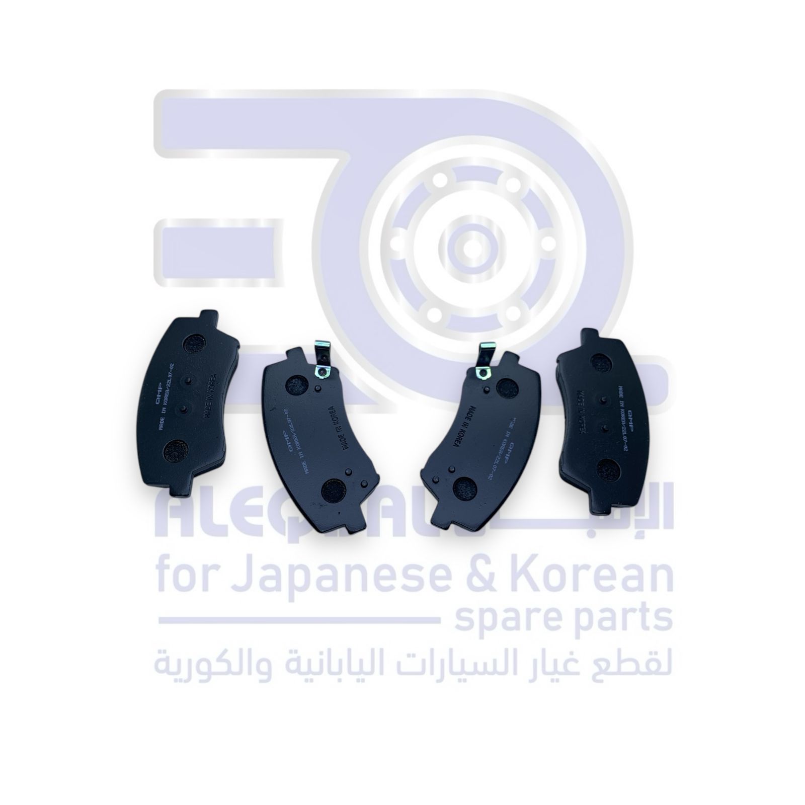 فحمات امامي هونداي النترا من 2017 الى 2020 كوري