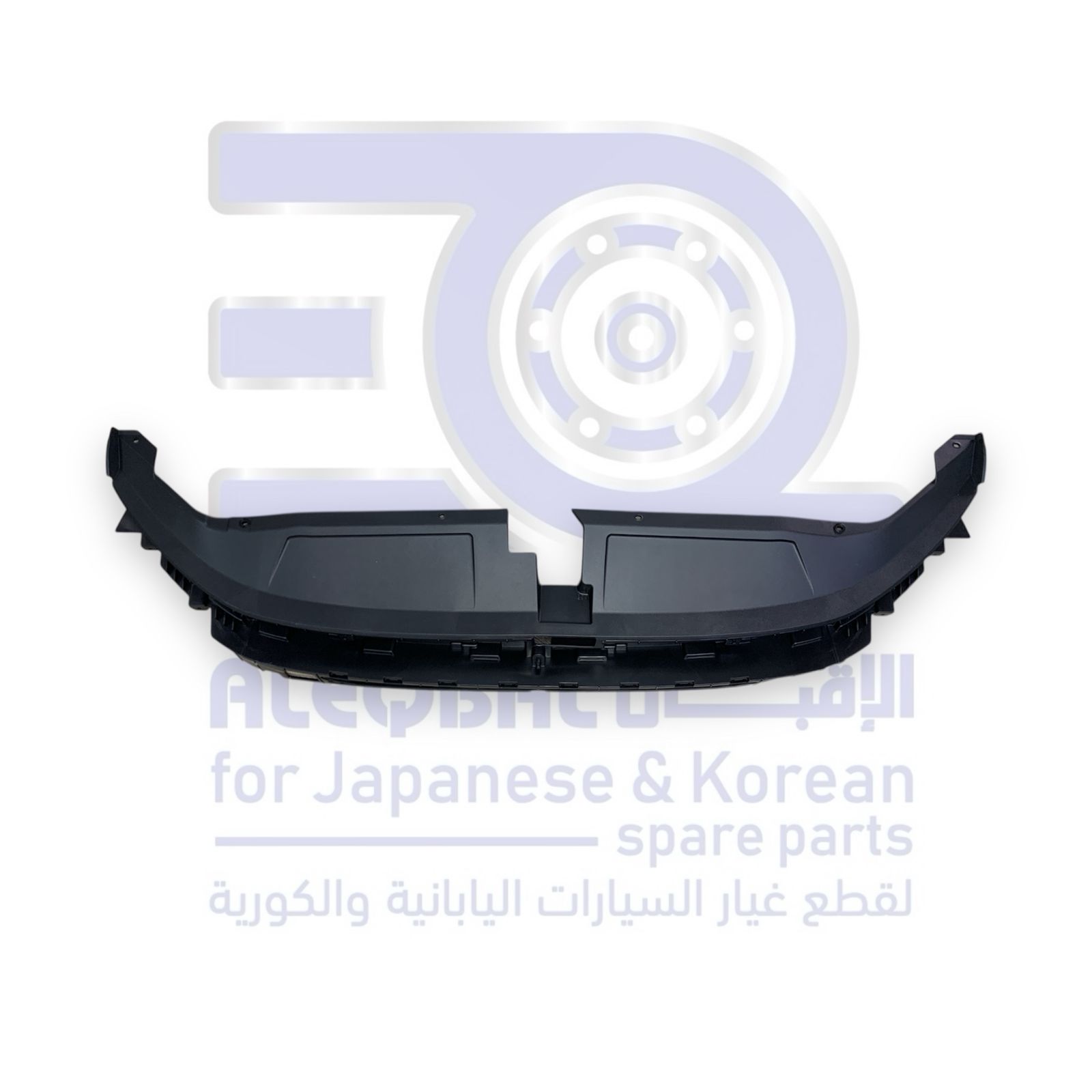 صاجة فوق الشبك هونداي اكسنت من 2024 الى 2026 اصلي