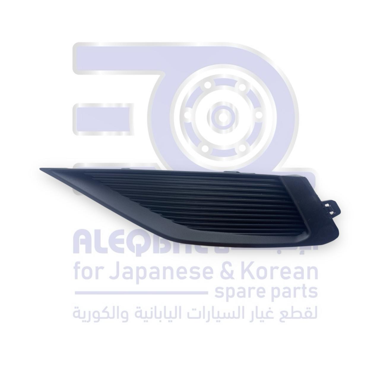 غطاء صدام خلفي جيلي اميجراند من 2022 الى 2026 يمين اصلي