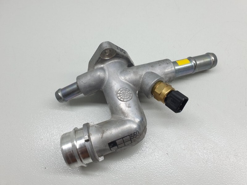 قاعدة كوع ماء النترا 2015الى2017