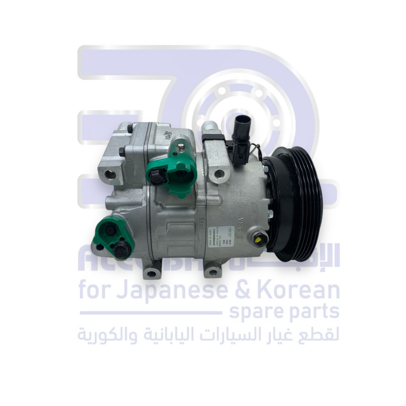 كمبروسر هونداي النترا من 2007 الى 2011 مكينة 2.0