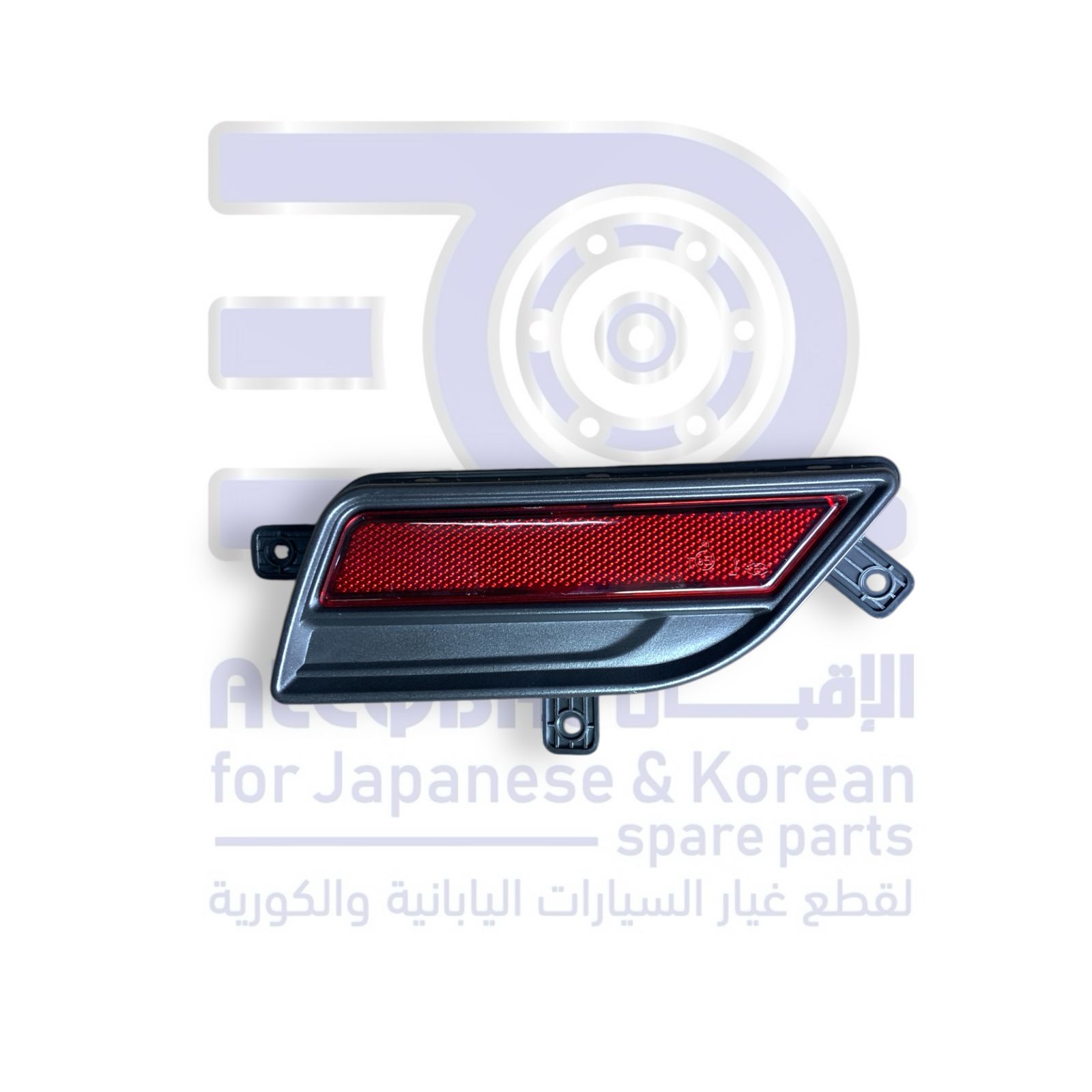 اسطب صدام خلفي جريت وول وينجل 7 من 2019 الى 2026 يمين