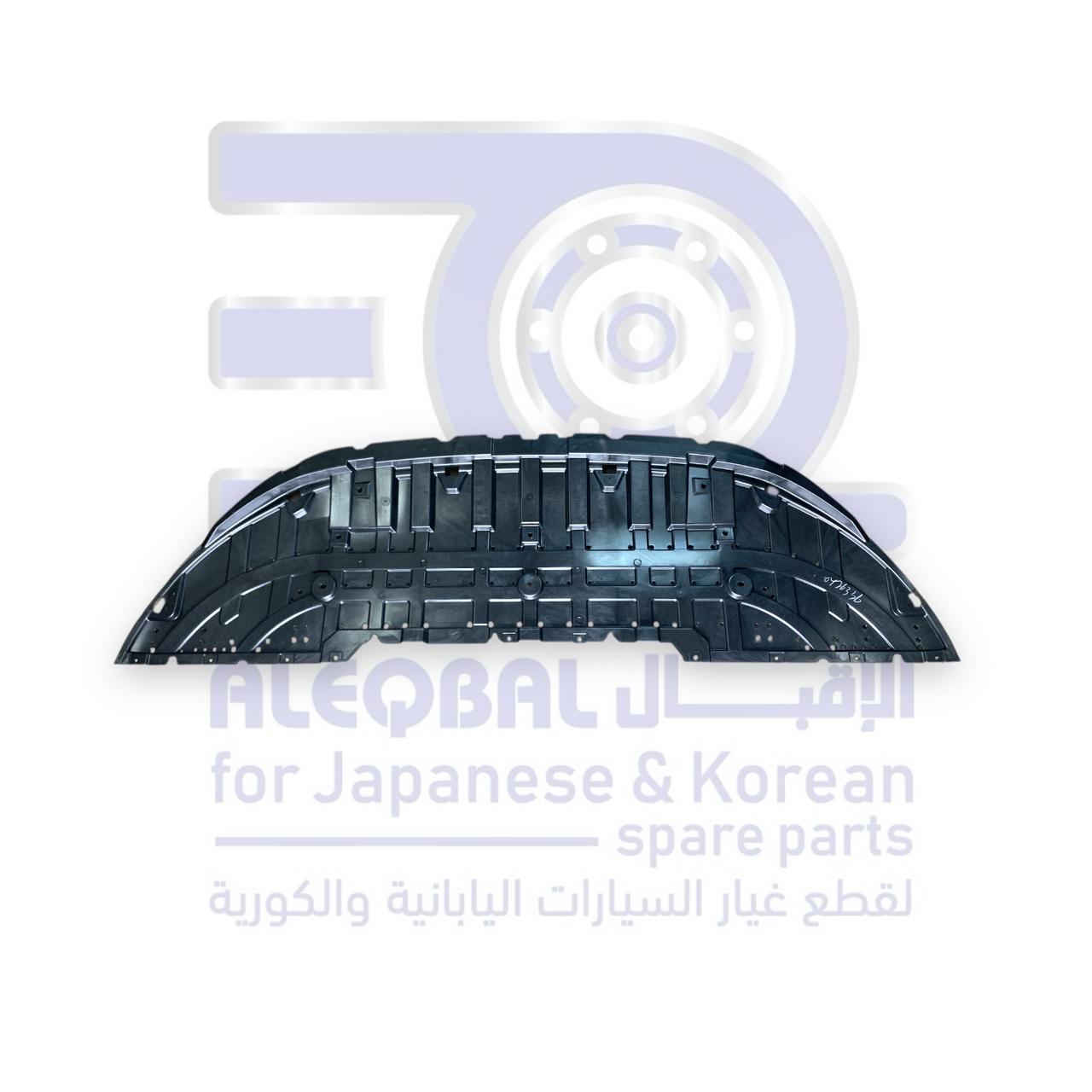 بطانة تحت الماكينة جيلي اميجراند من 2022 الى 2026 امامي اصلي