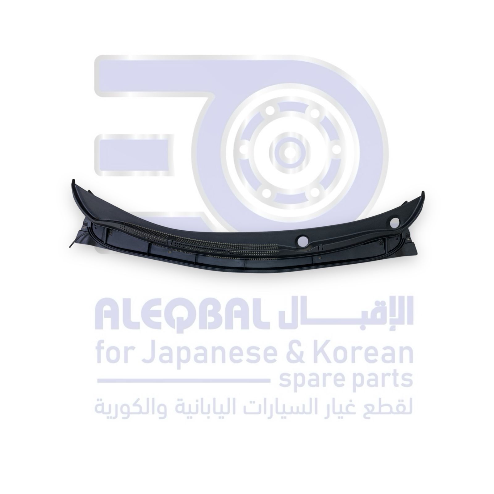 شبك مساحات هونداي اكسنت من 2012 الى 2017 اصلي