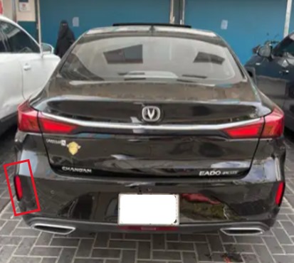 اسطب صدام خلفي شانجان ايدو بلس من 2022 الى 2023 يسار